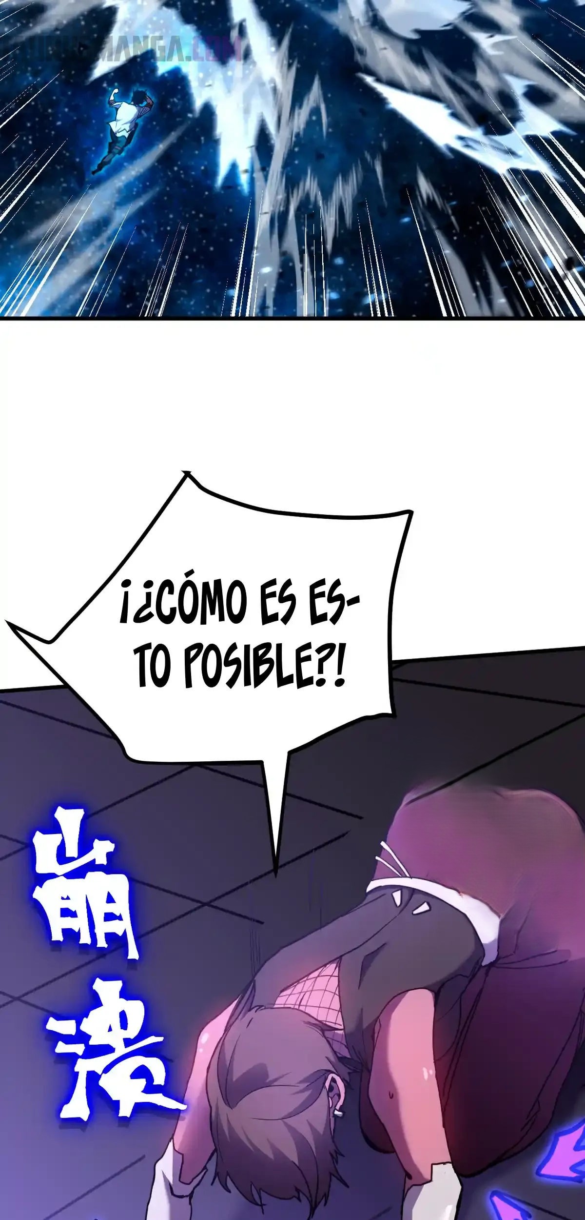 Read Apex Future Martial Arts ES Manga Online