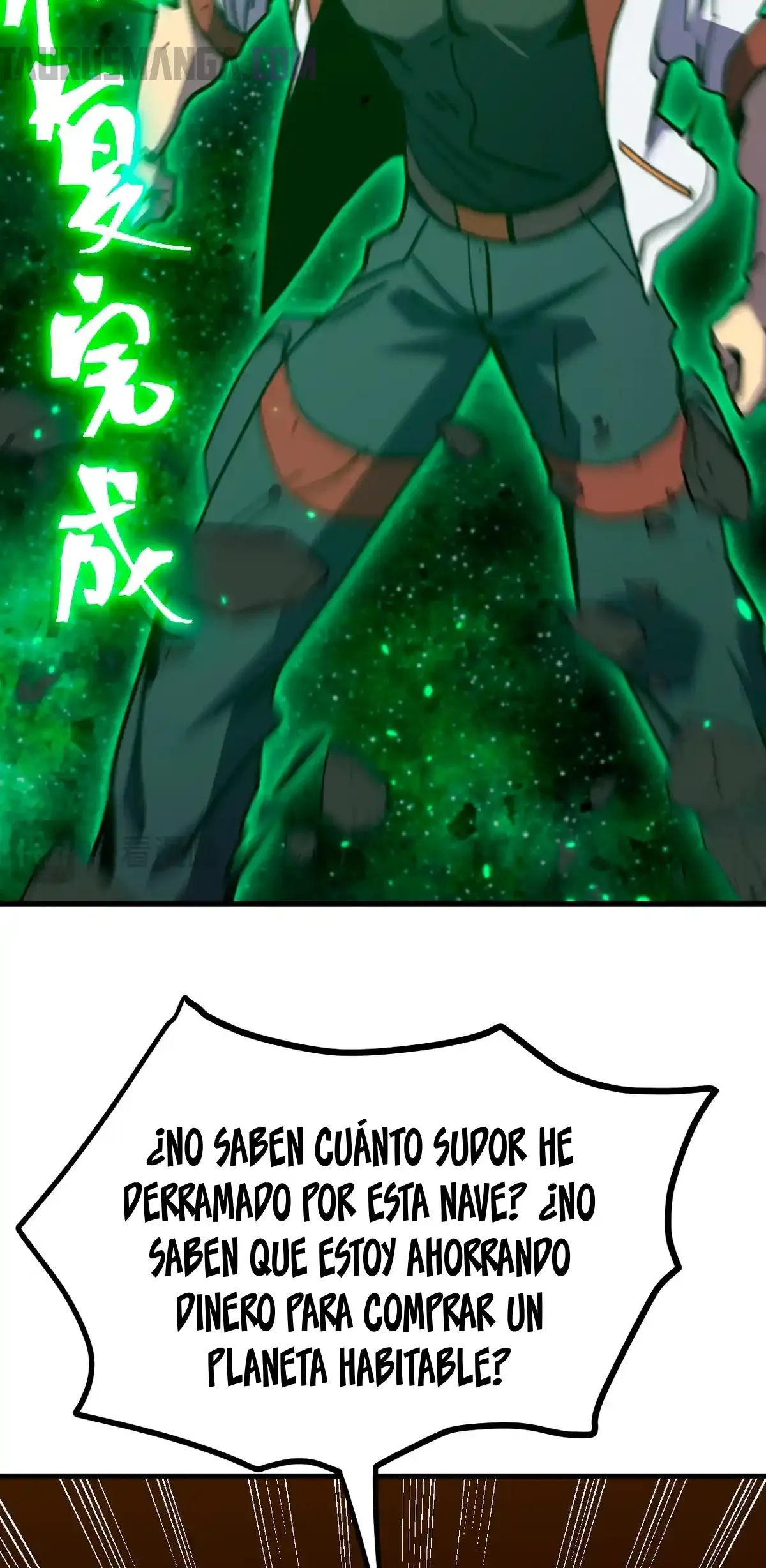 Read Apex Future Martial Arts ES Manga Online