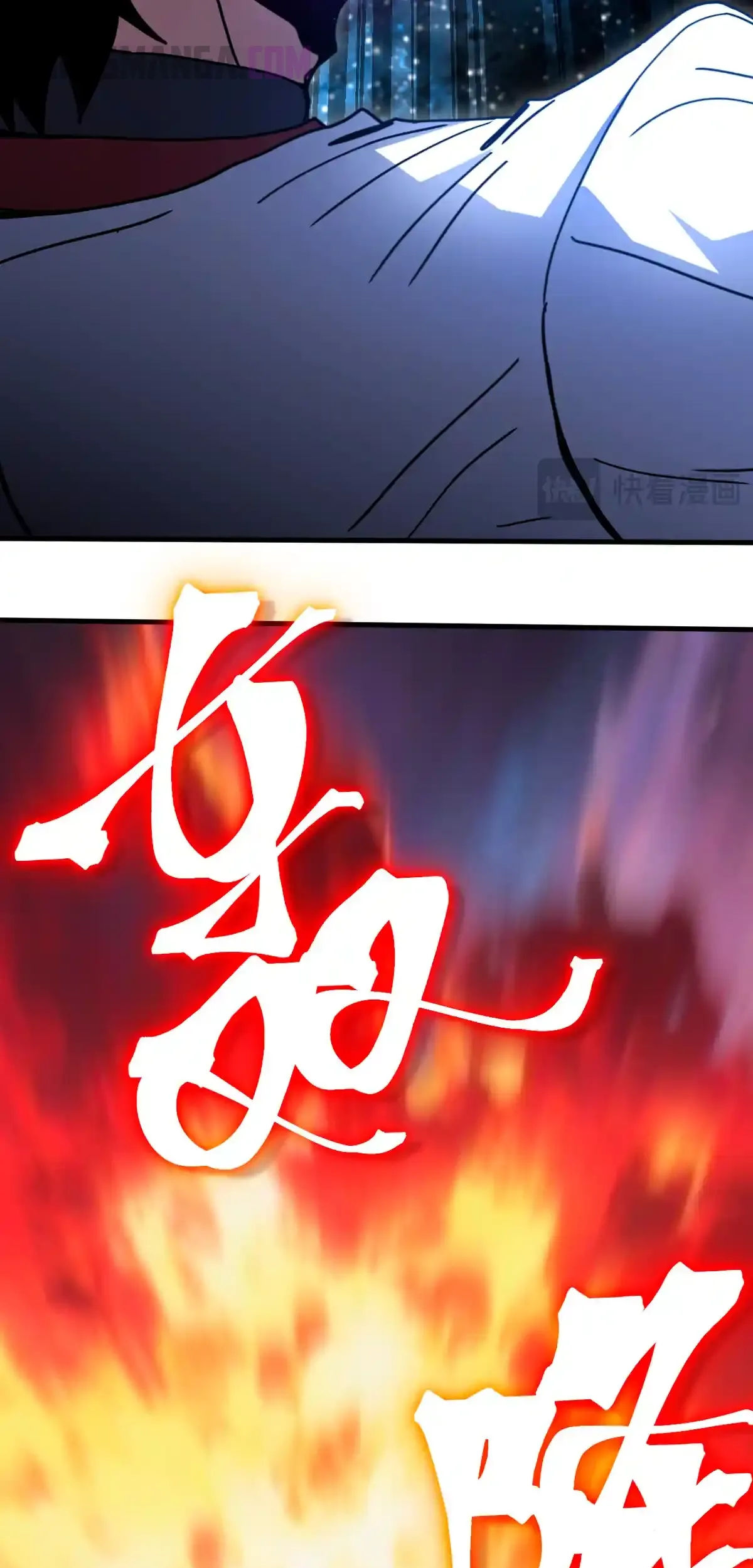 Read Apex Future Martial Arts ES Manga Online