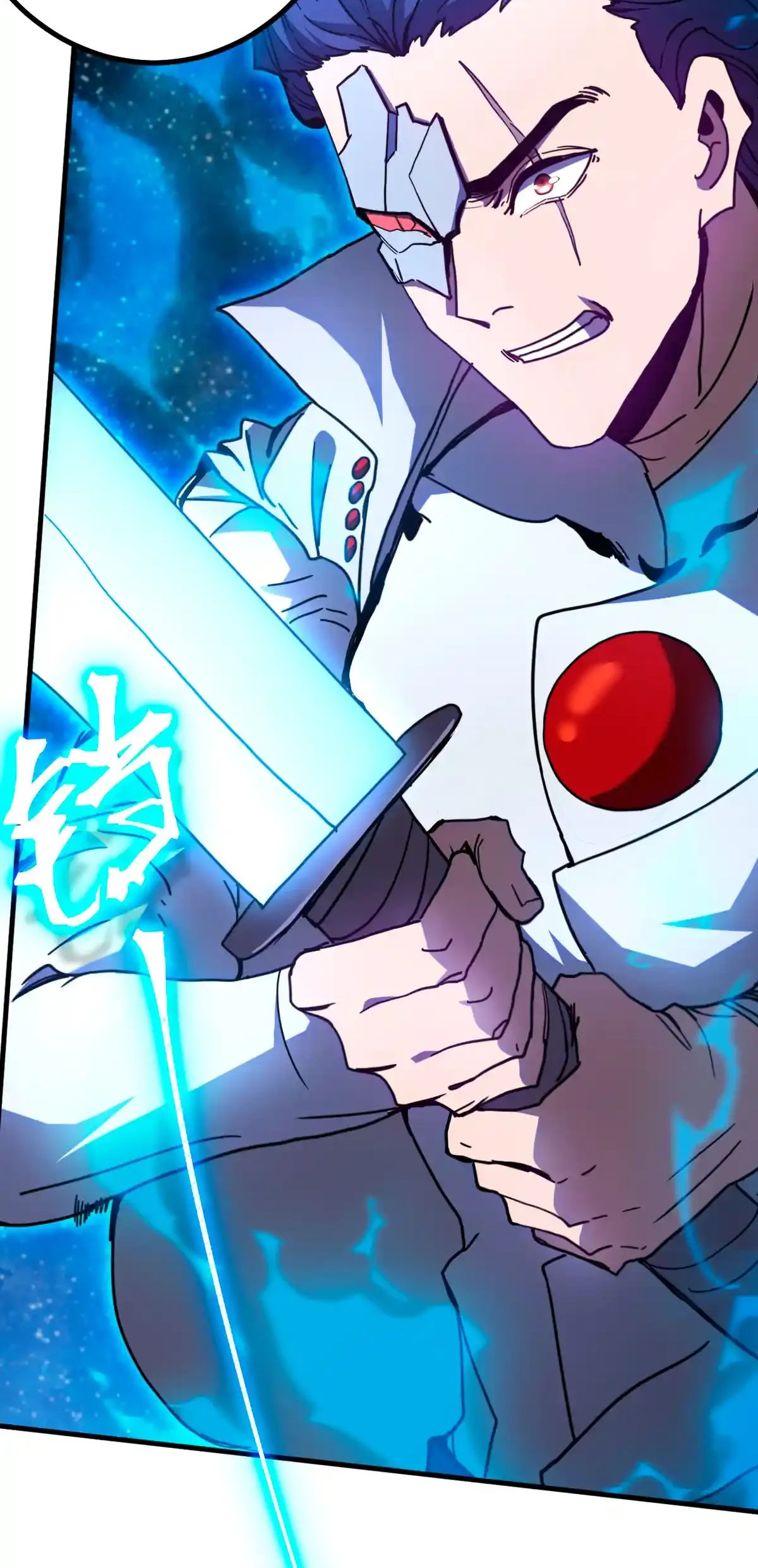 Read Apex Future Martial Arts ES Manga Online