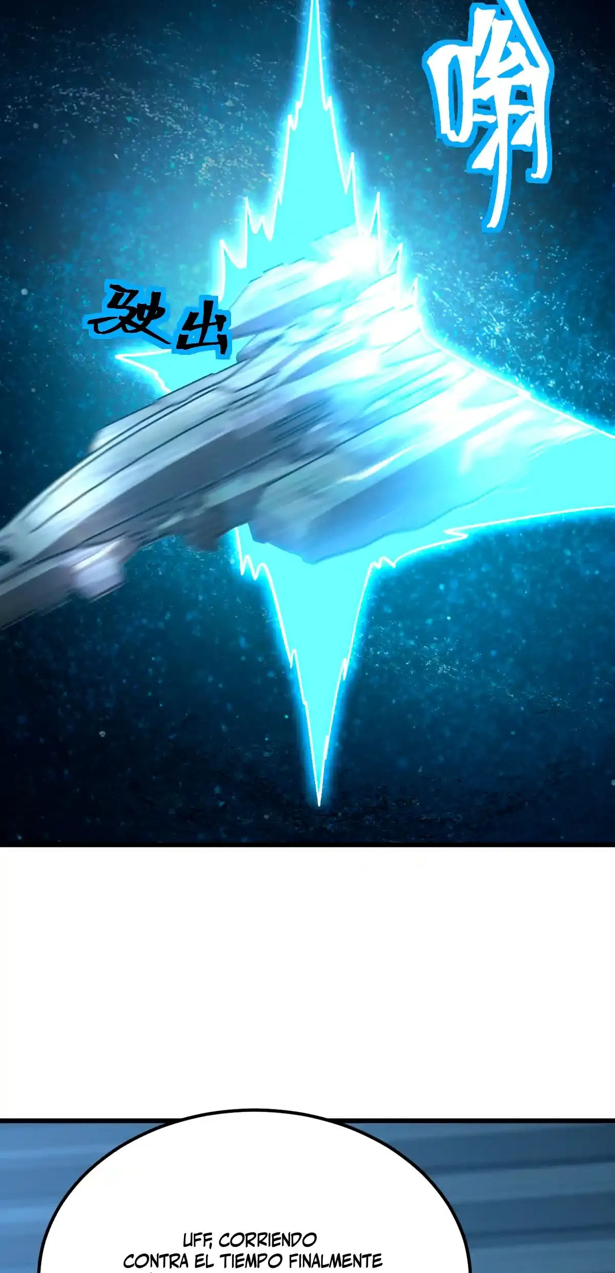 Read Apex Future Martial Arts ES Manga Online