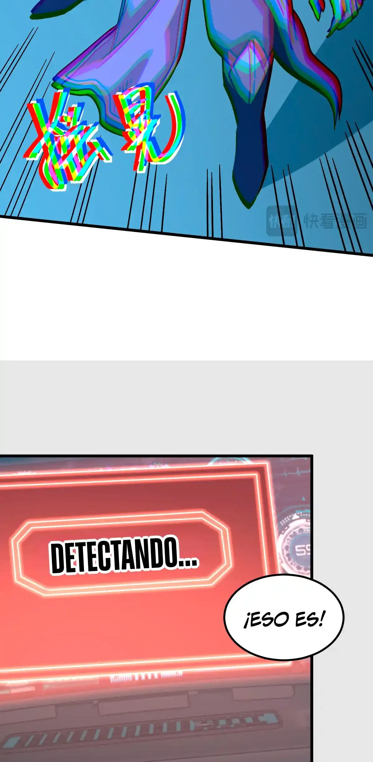 Read Apex Future Martial Arts ES Manga Online