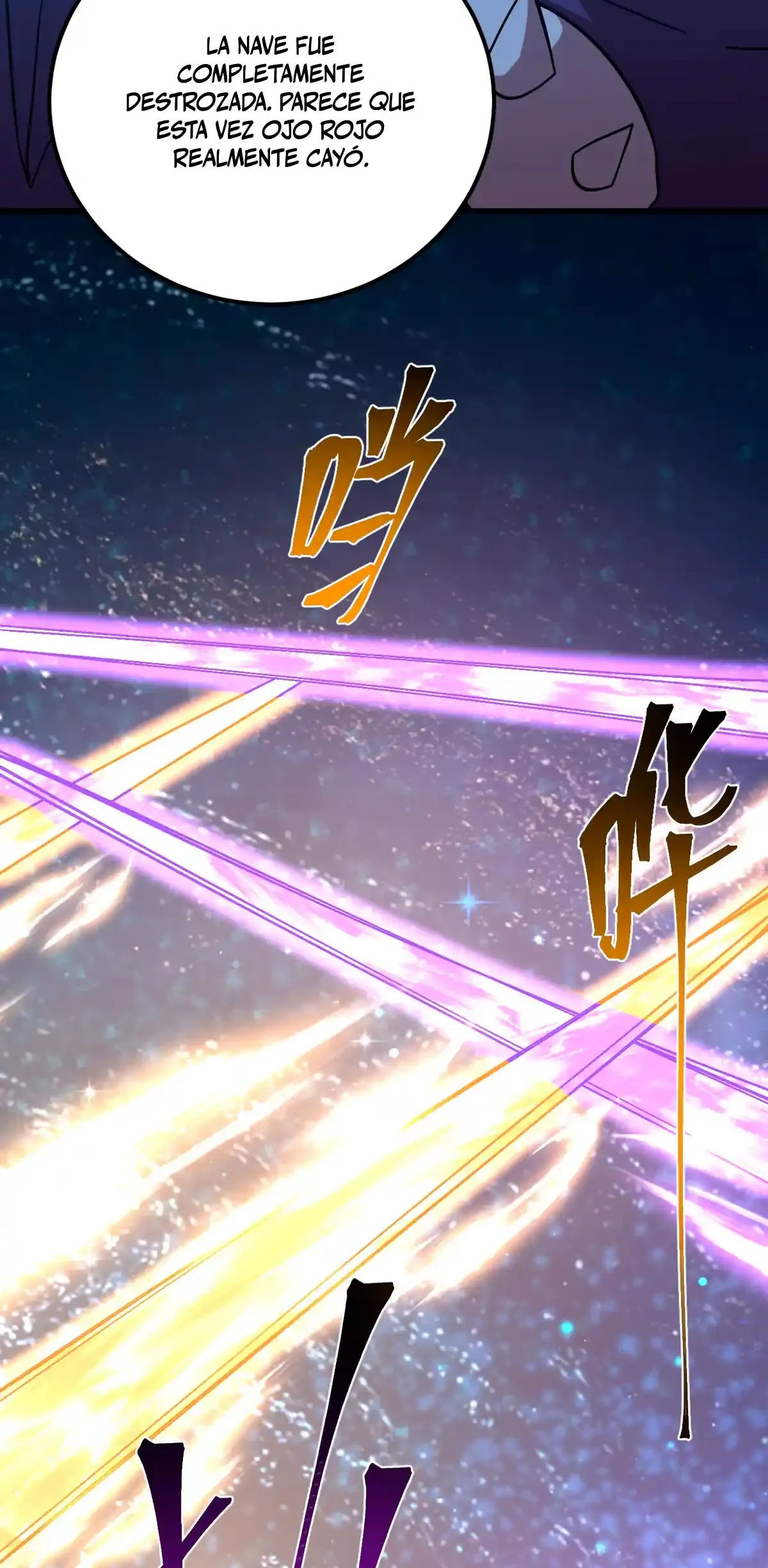 Read Apex Future Martial Arts ES Manga Online