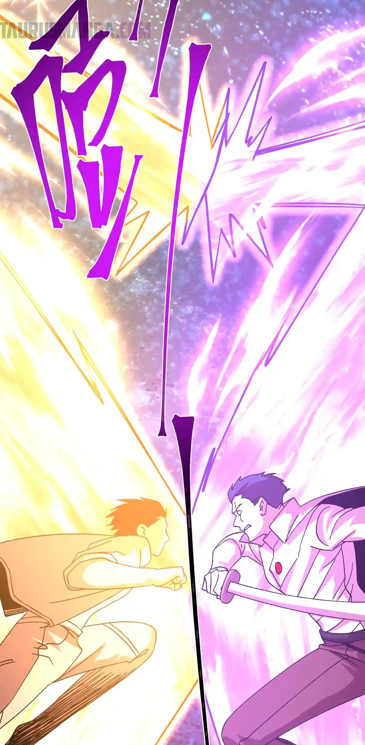 Read Apex Future Martial Arts ES Manga Online