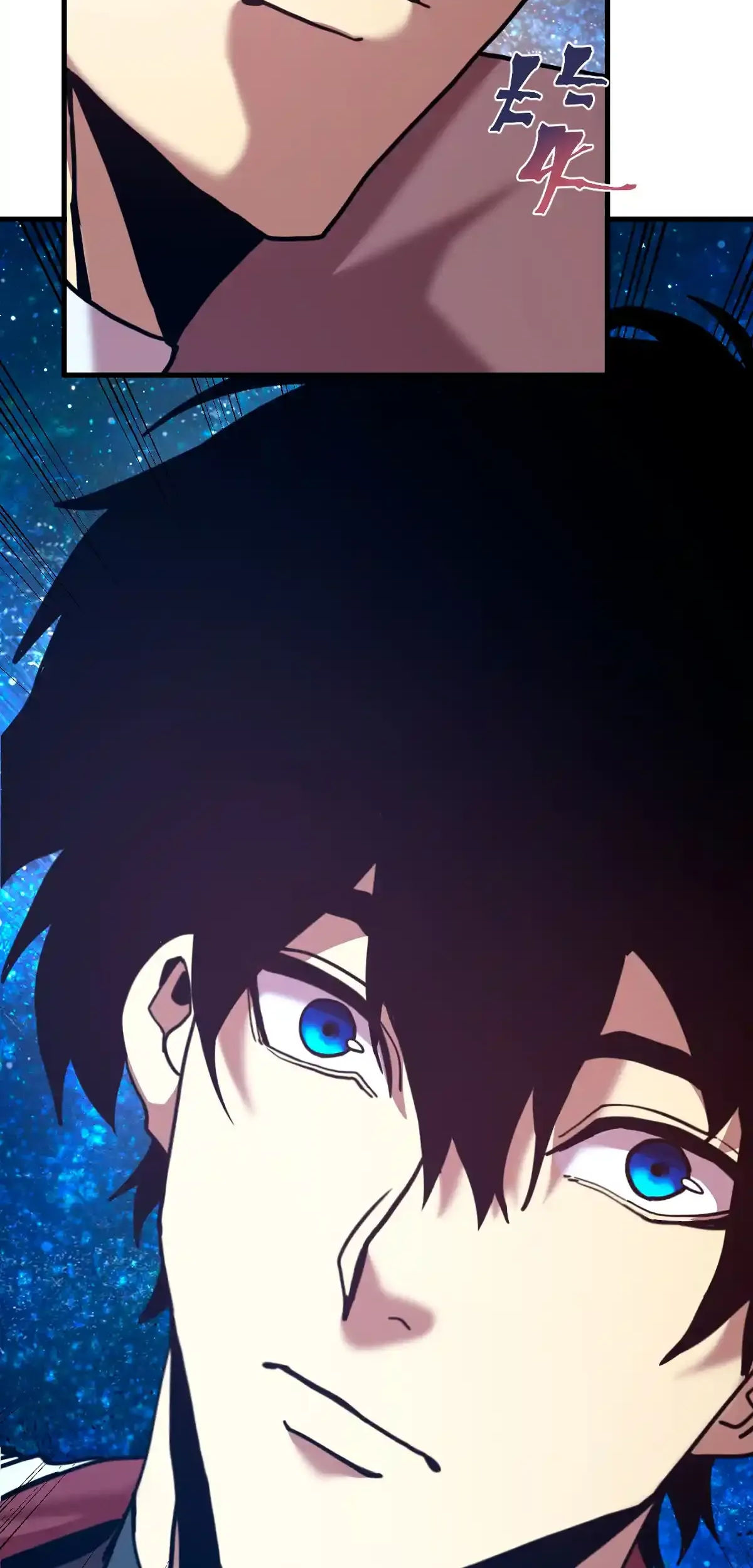 Read Apex Future Martial Arts ES Manga Online