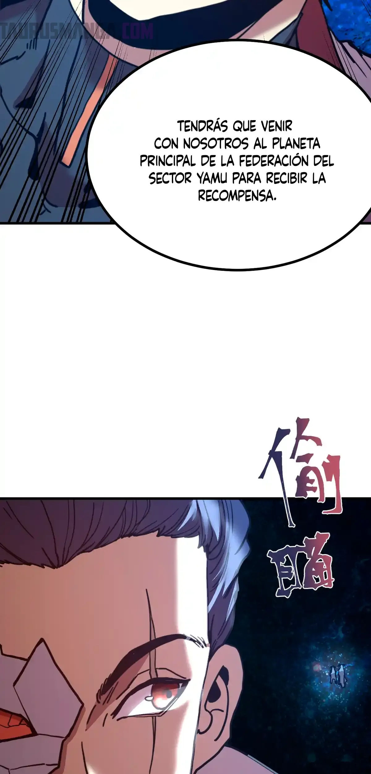 Read Apex Future Martial Arts ES Manga Online