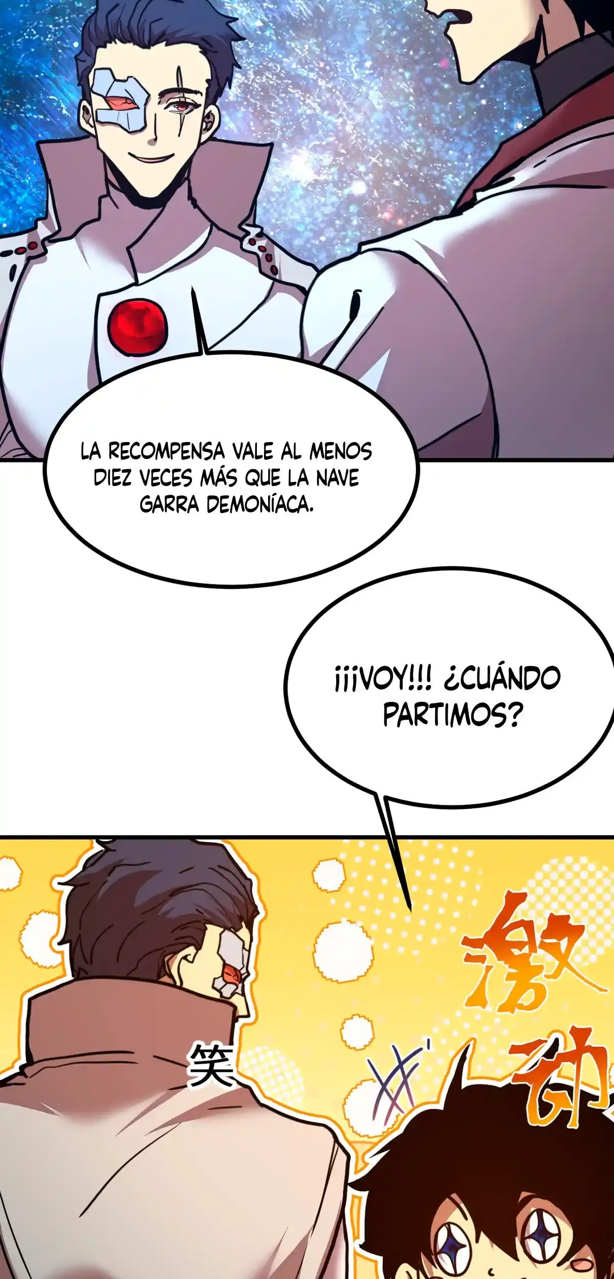 Read Apex Future Martial Arts ES Manga Online