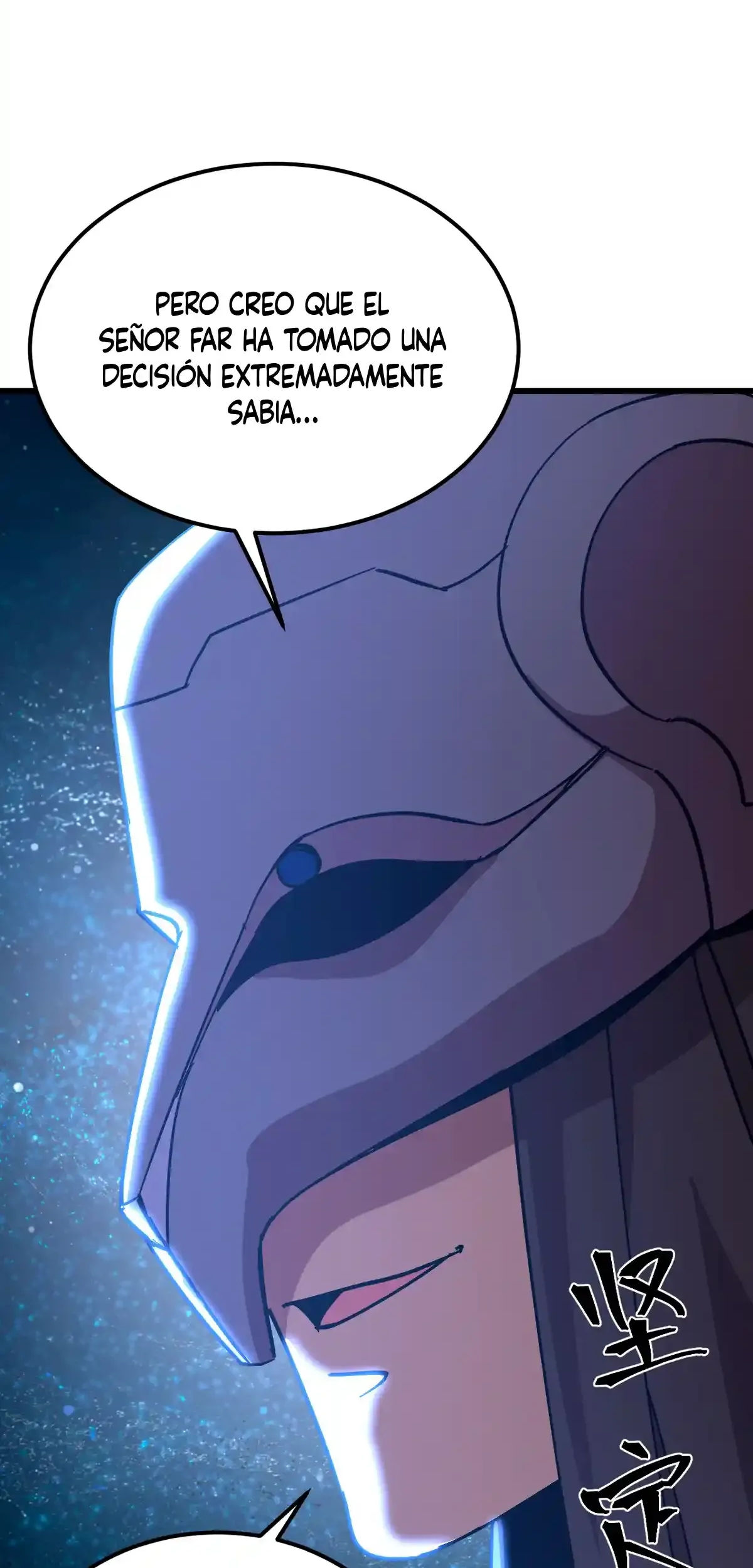 Read Apex Future Martial Arts ES Manga Online