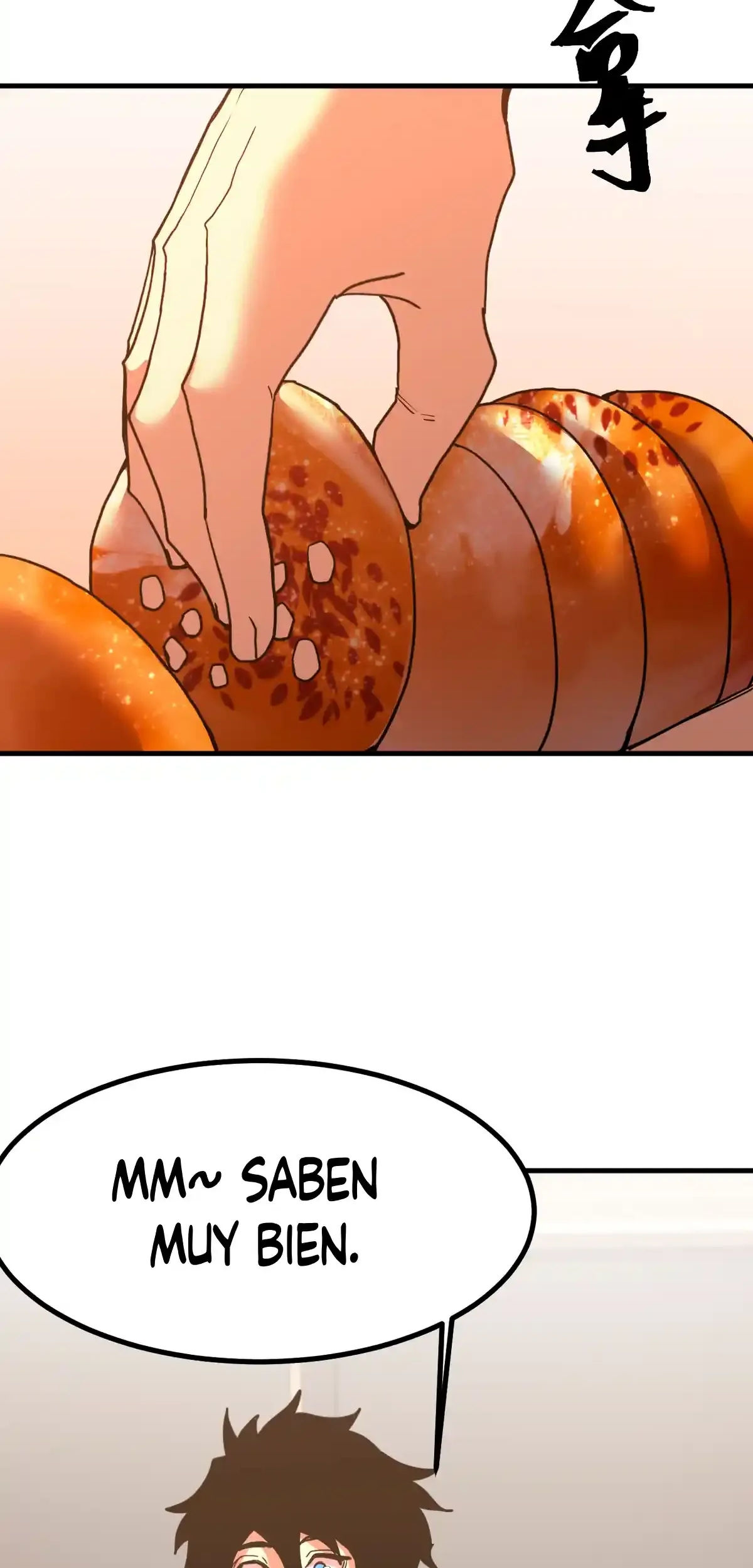 Read Apex Future Martial Arts ES Manga Online