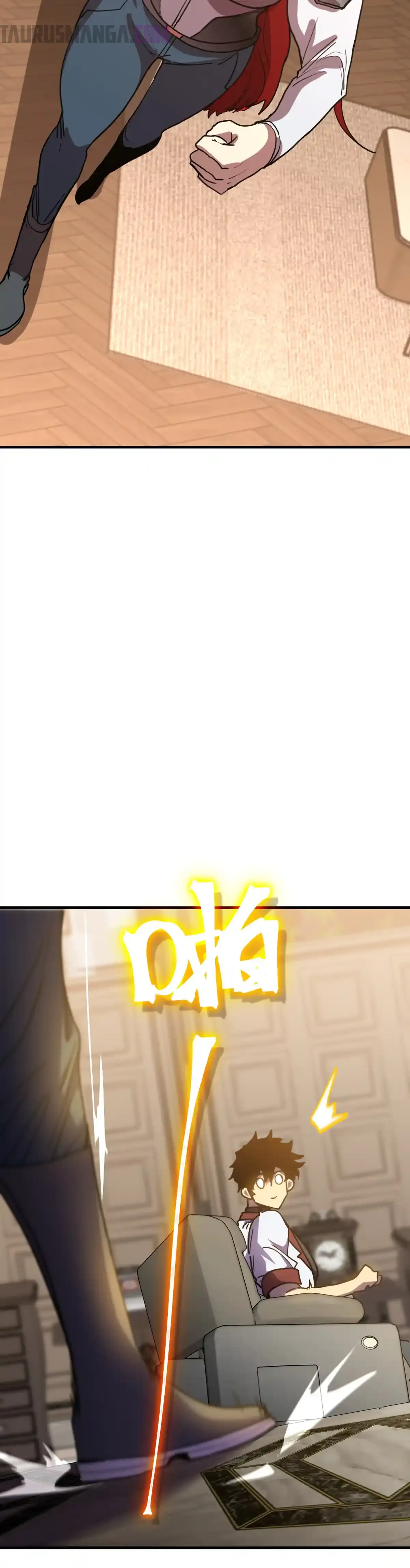 Read Apex Future Martial Arts ES Manga Online