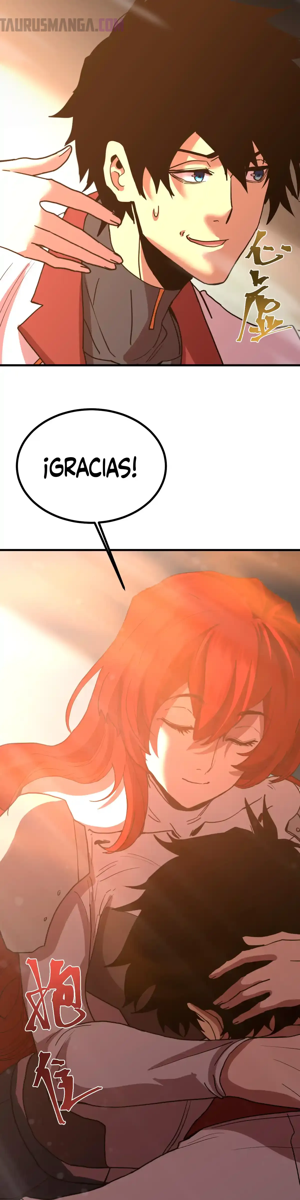 Read Apex Future Martial Arts ES Manga Online