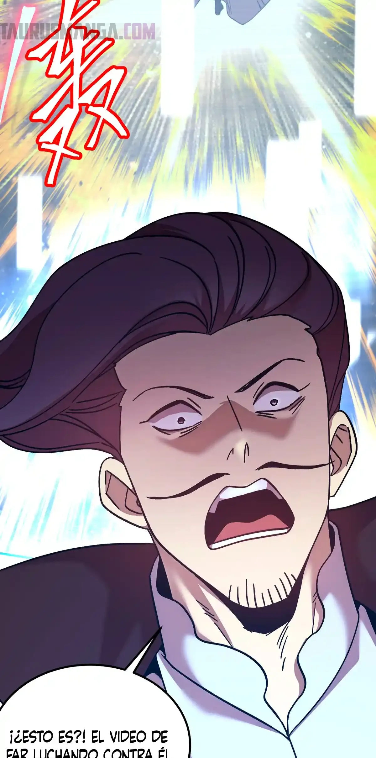 Read Apex Future Martial Arts ES Manga Online