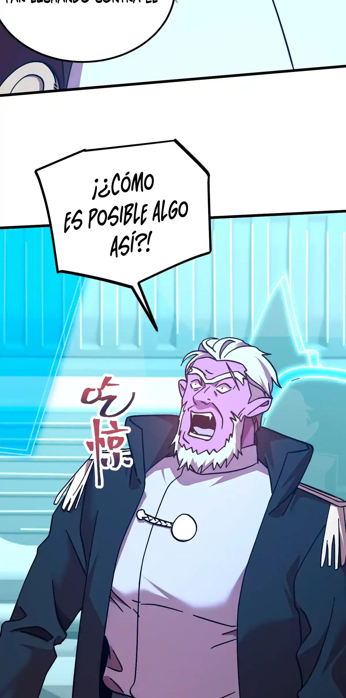 Read Apex Future Martial Arts ES Manga Online