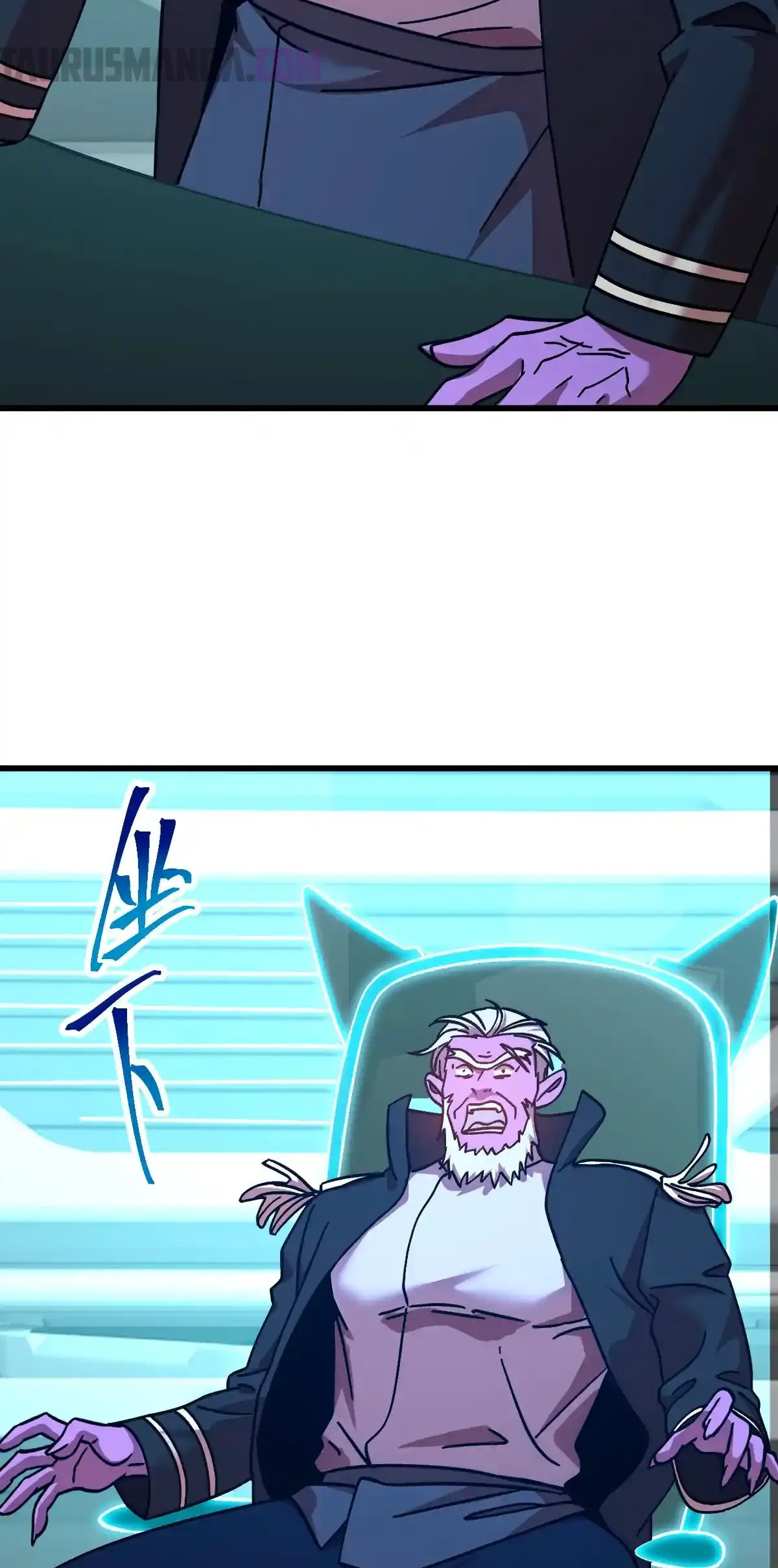 Read Apex Future Martial Arts ES Manga Online