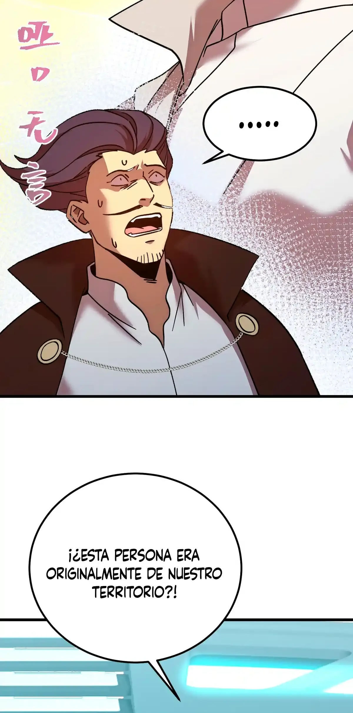 Read Apex Future Martial Arts ES Manga Online