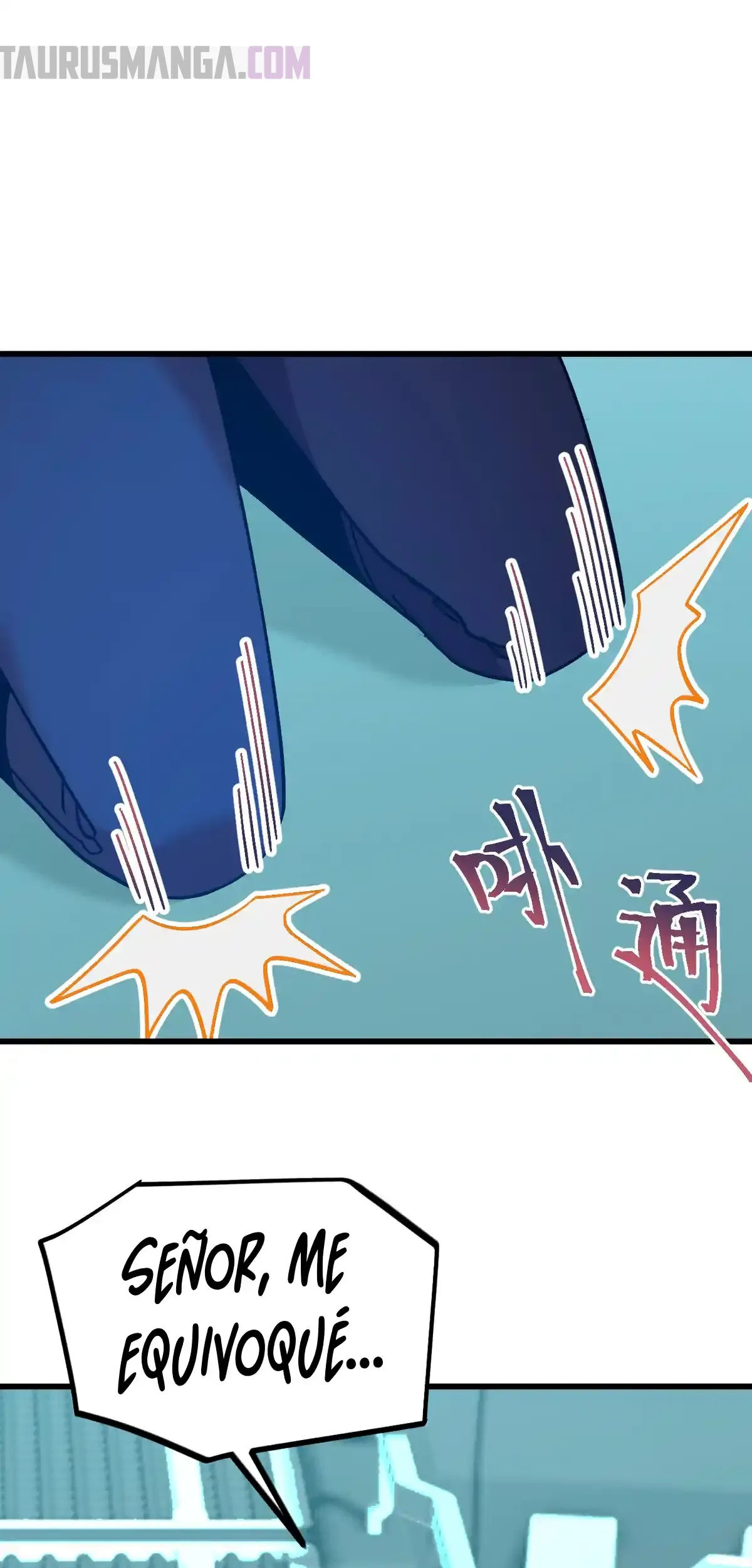 Read Apex Future Martial Arts ES Manga Online