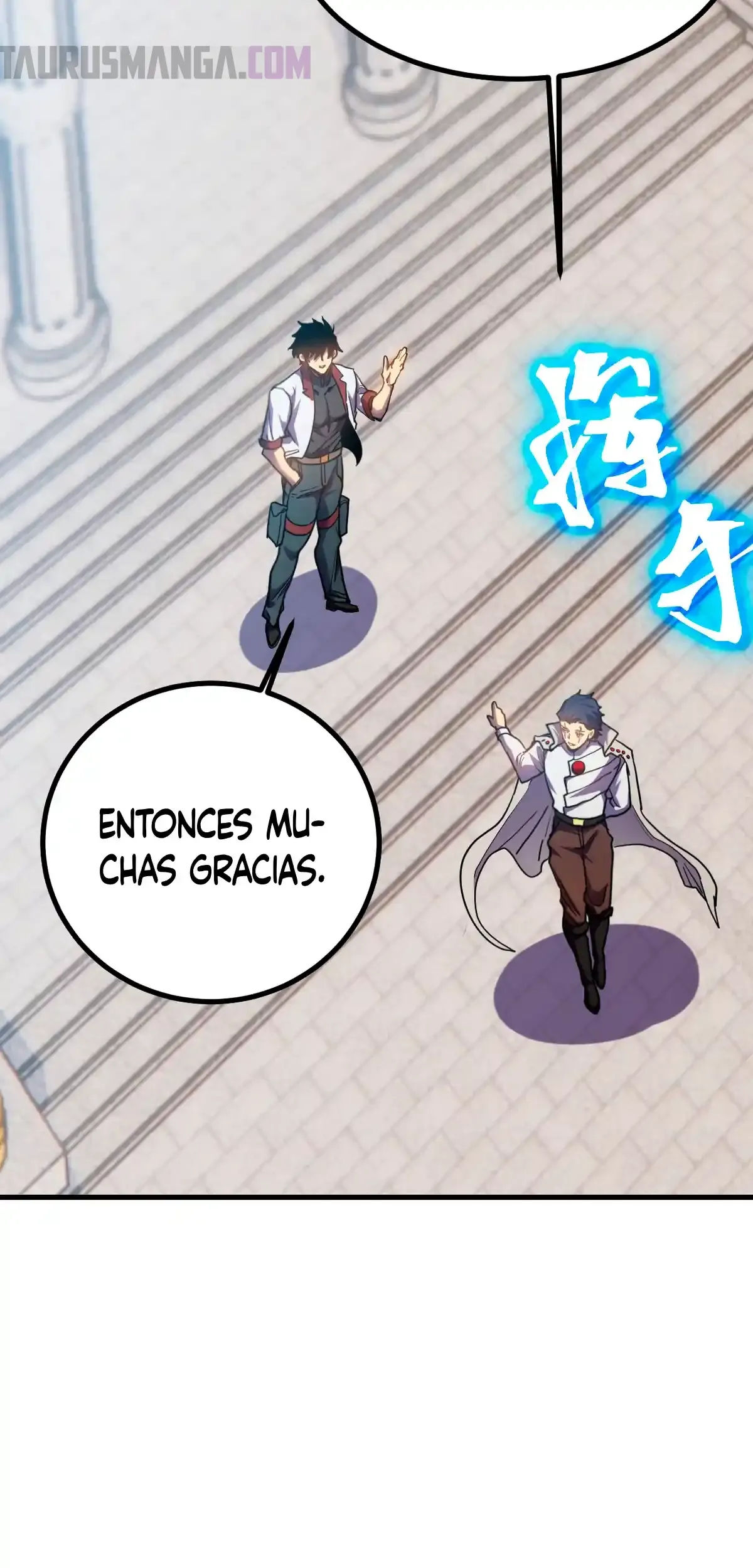 Read Apex Future Martial Arts ES Manga Online