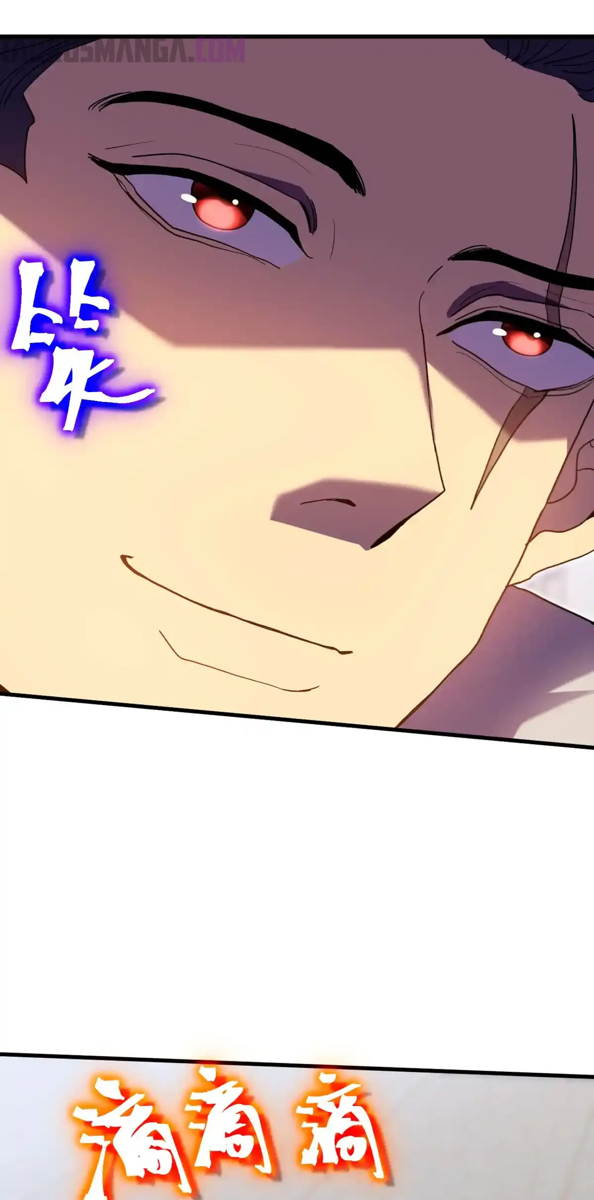 Read Apex Future Martial Arts ES Manga Online