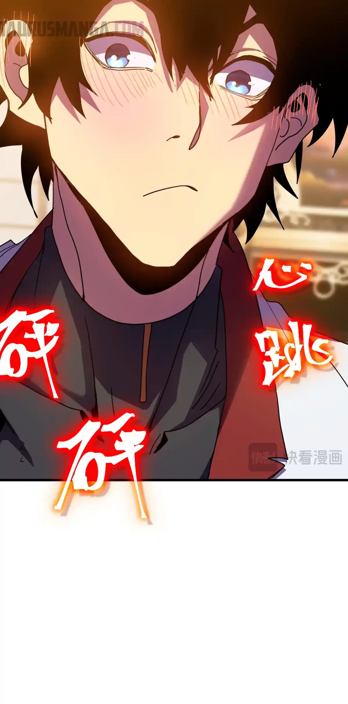 Read Apex Future Martial Arts ES Manga Online