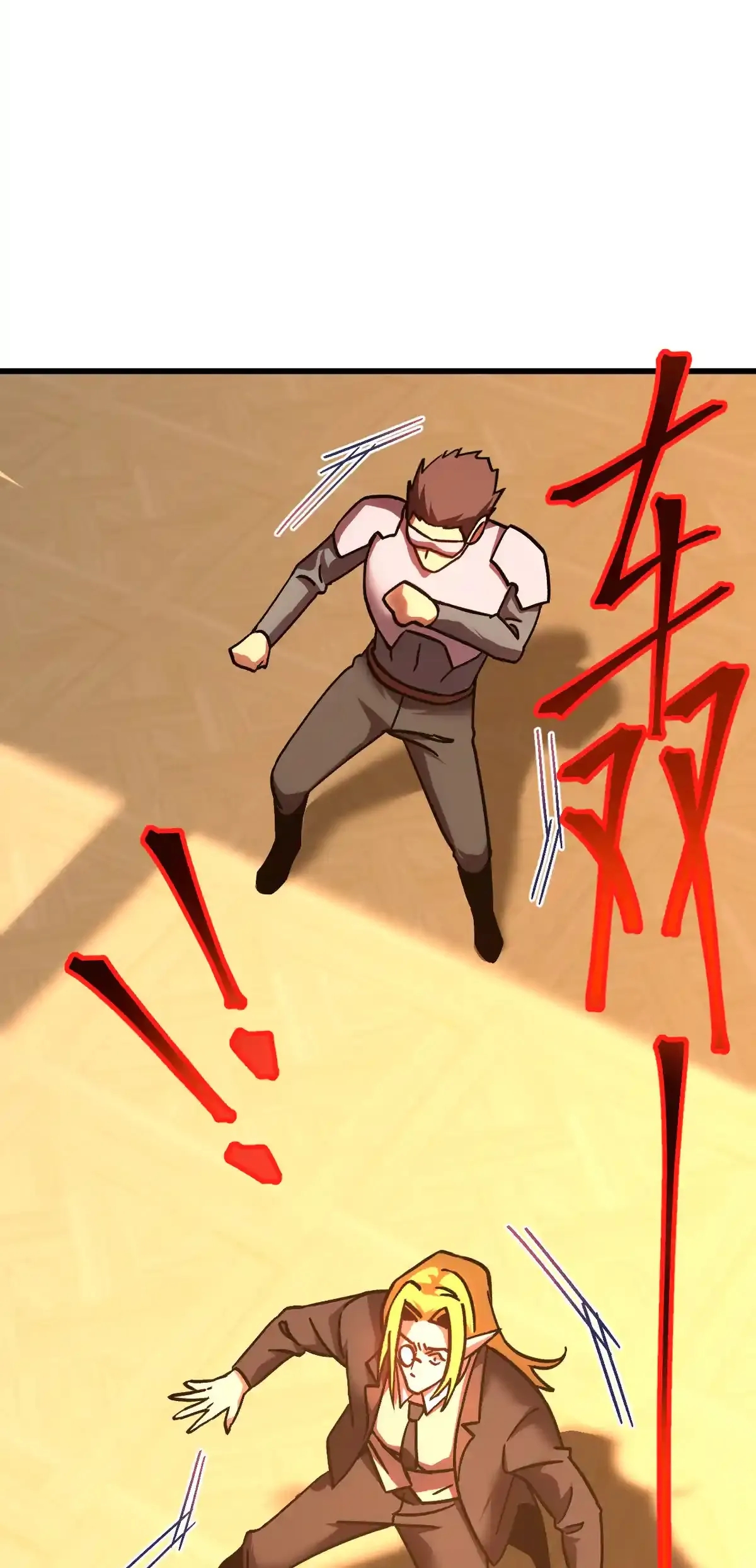 Read Apex Future Martial Arts ES Manga Online