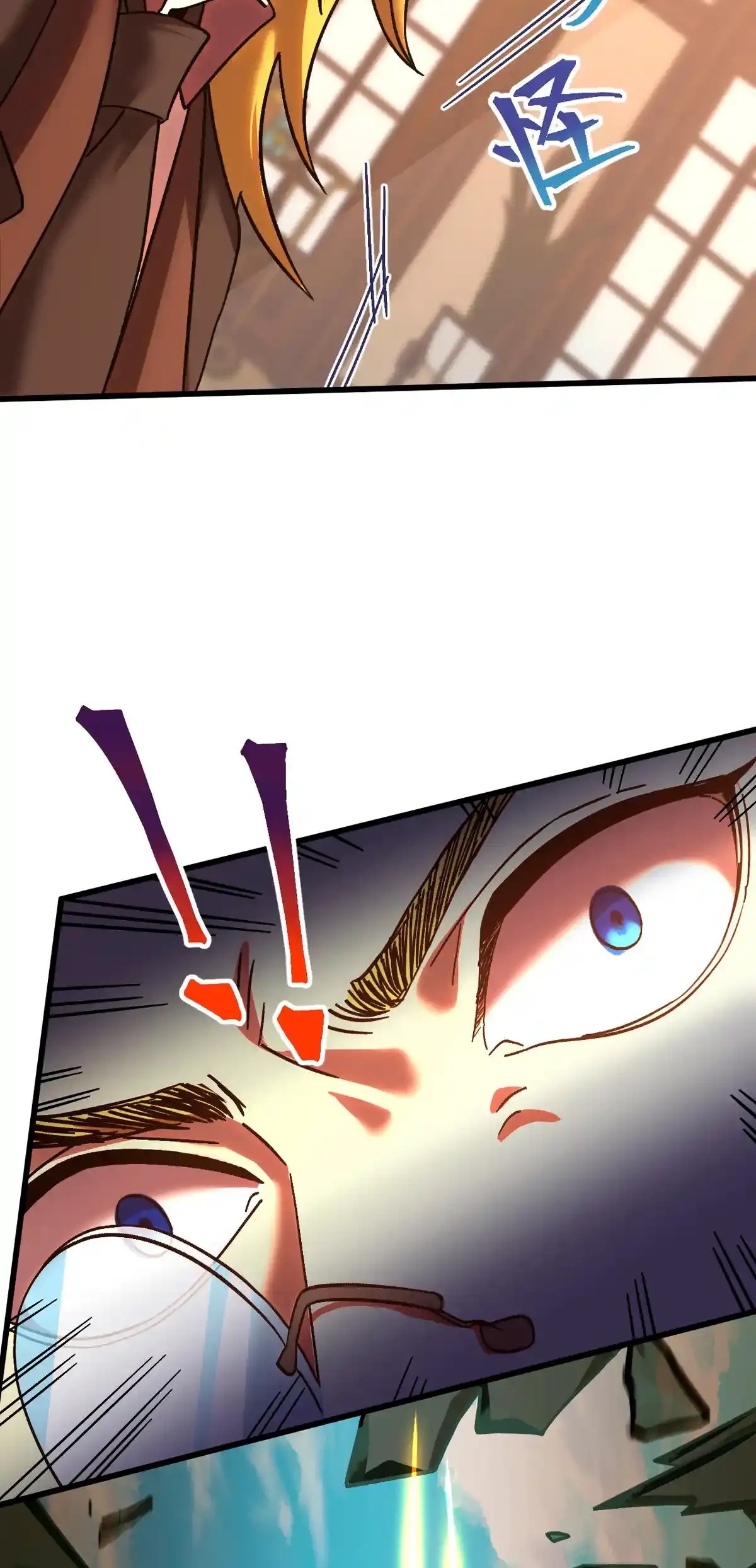 Read Apex Future Martial Arts ES Manga Online