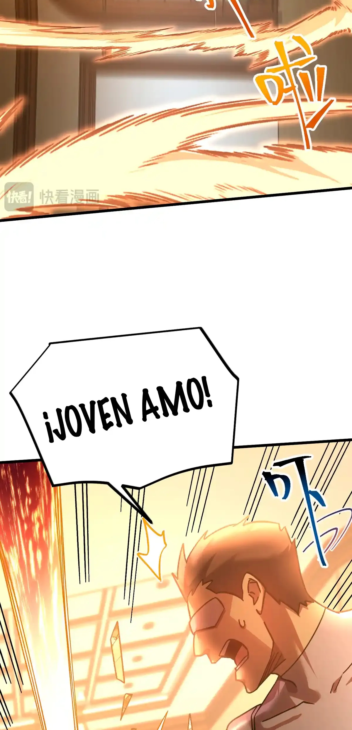 Read Apex Future Martial Arts ES Manga Online