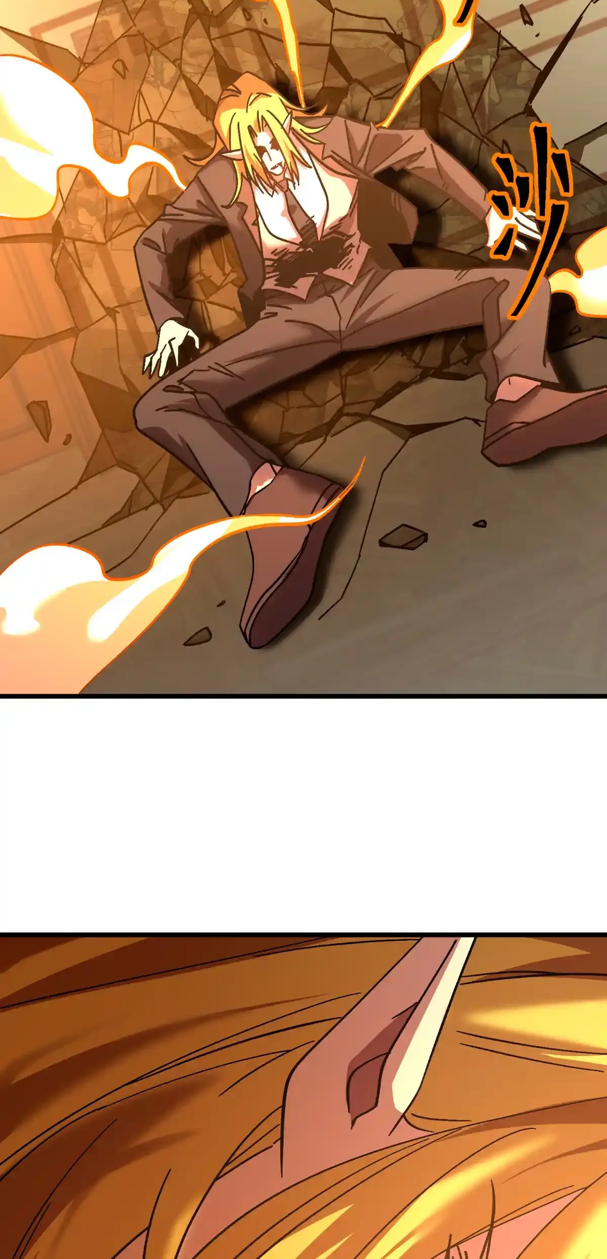 Read Apex Future Martial Arts ES Manga Online