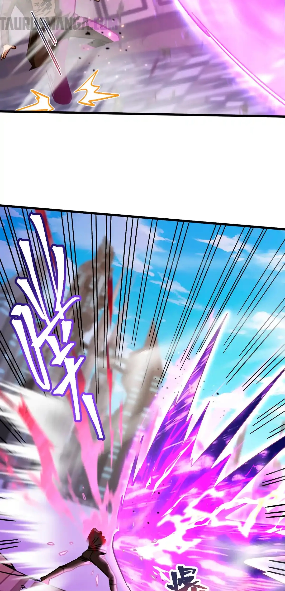 Read Apex Future Martial Arts ES Manga Online