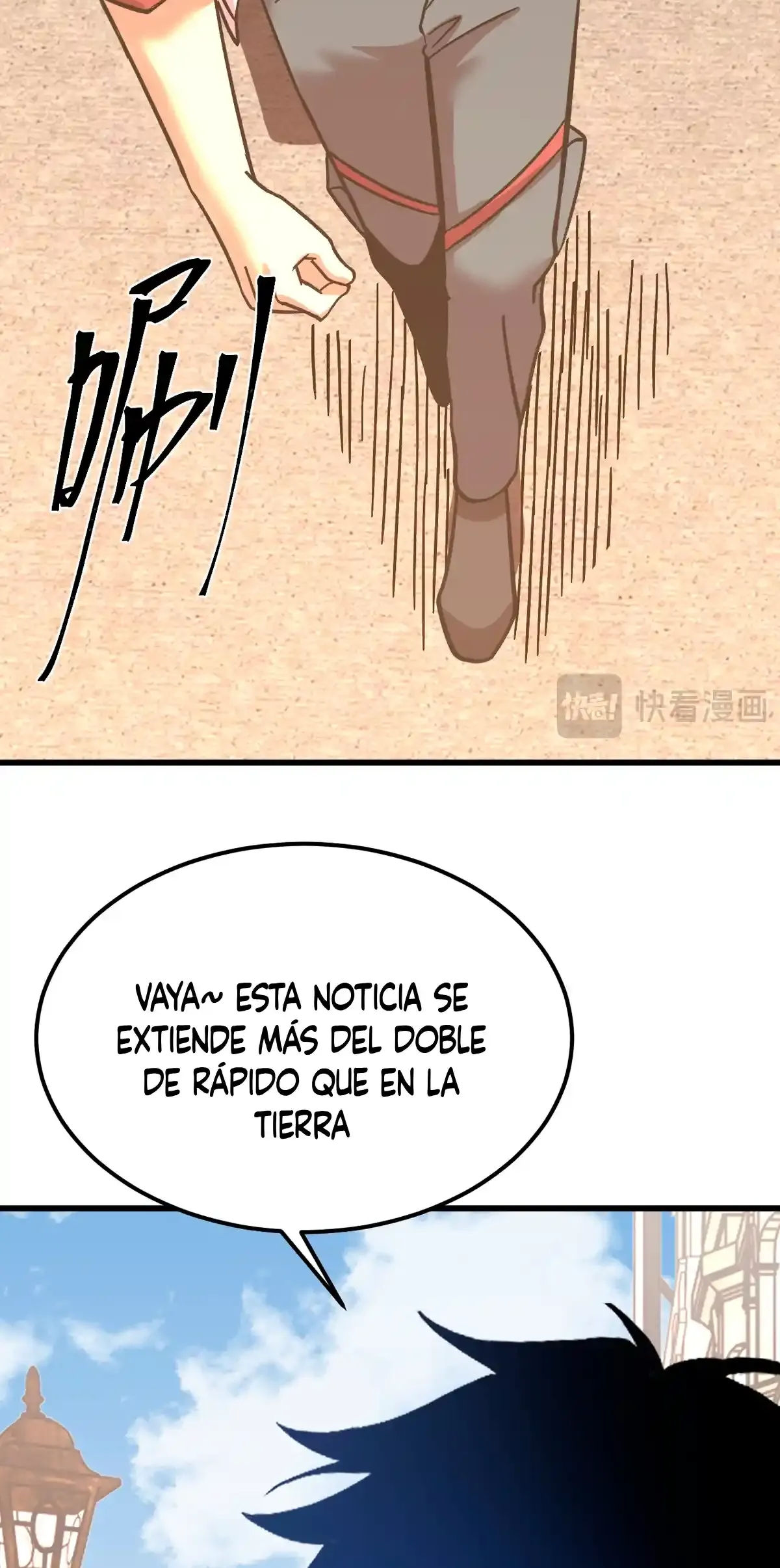 Read Apex Future Martial Arts ES Manga Online