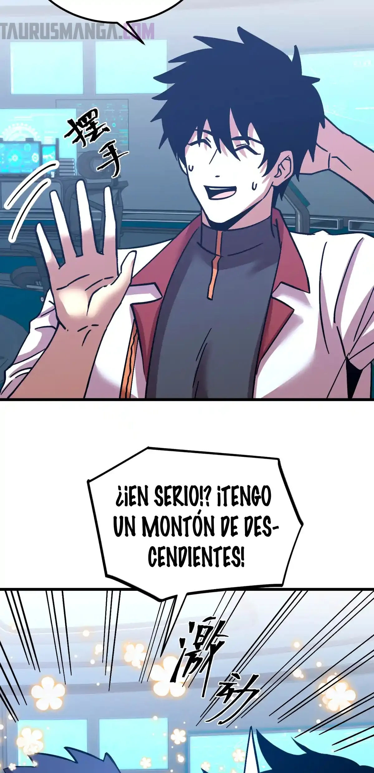 Read Apex Future Martial Arts ES Manga Online