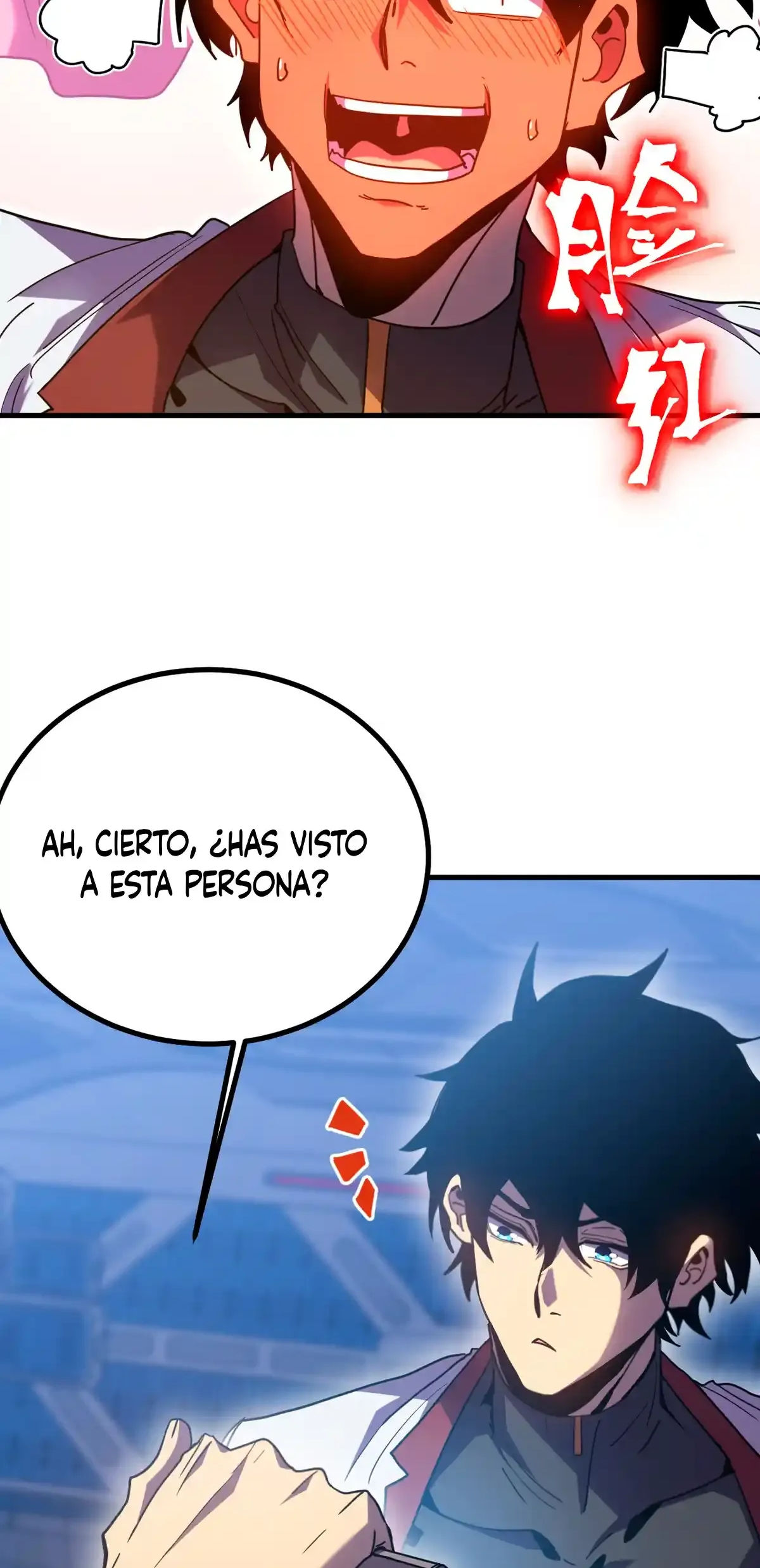 Read Apex Future Martial Arts ES Manga Online