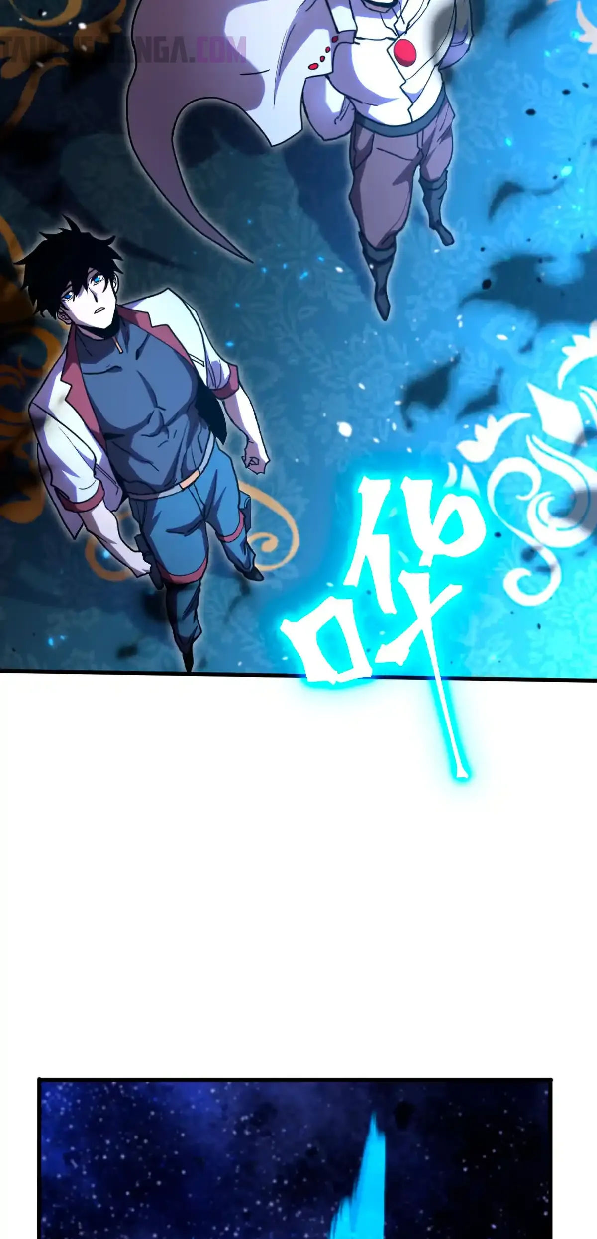 Read Apex Future Martial Arts ES Manga Online