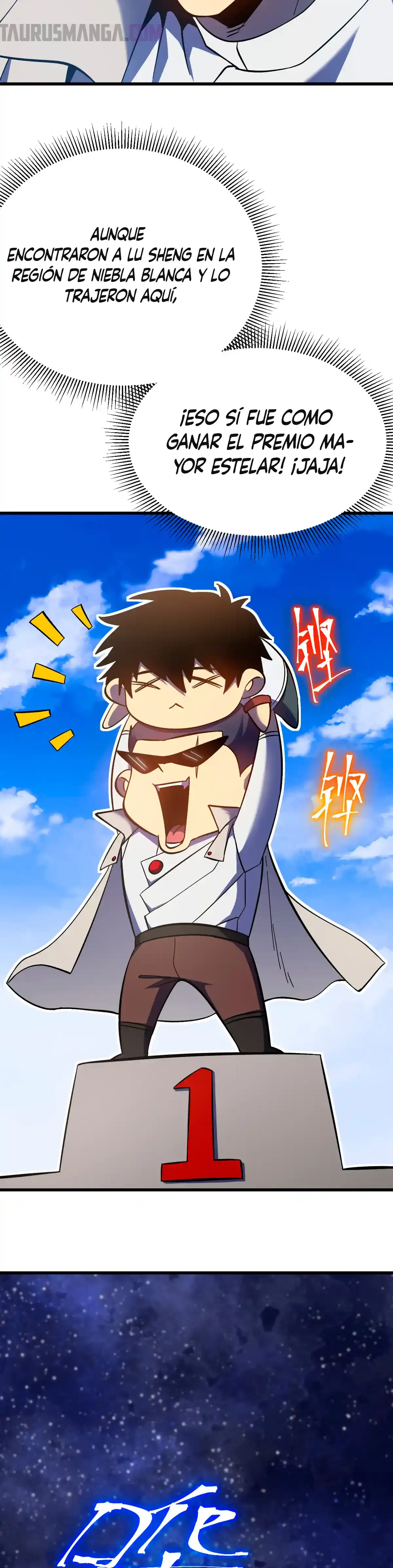 Read Apex Future Martial Arts ES Manga Online