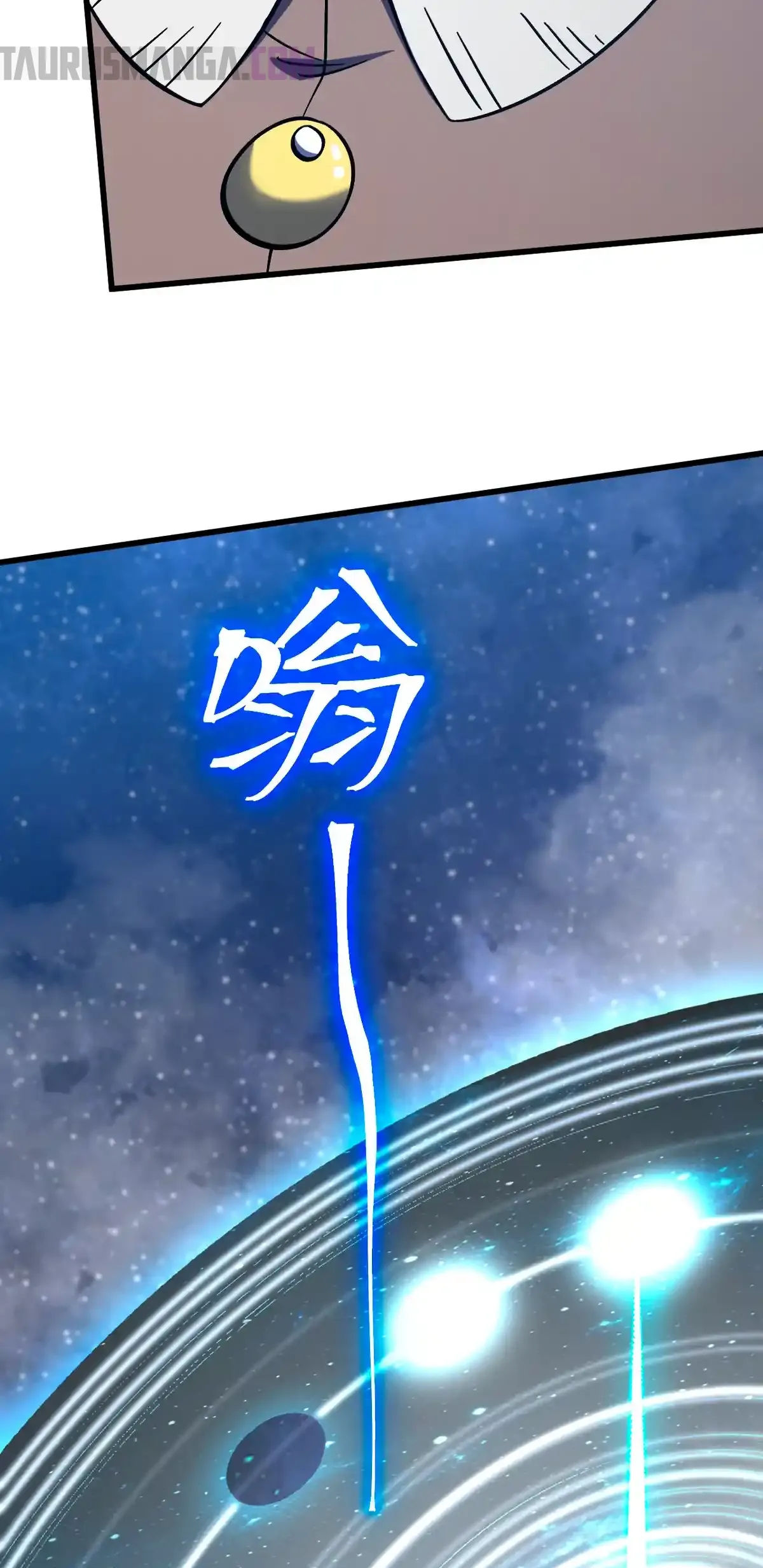 Read Apex Future Martial Arts ES Manga Online