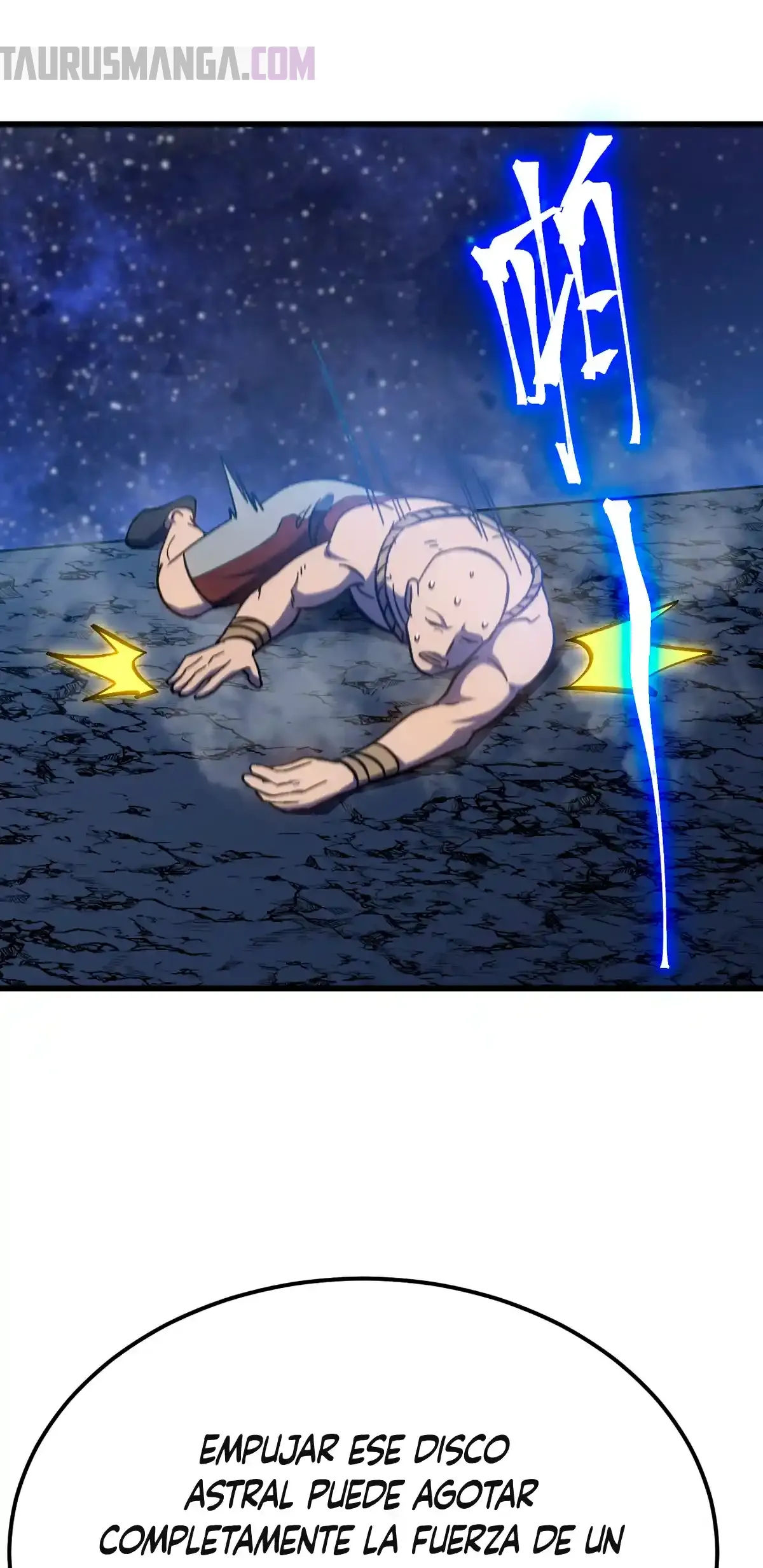 Read Apex Future Martial Arts ES Manga Online