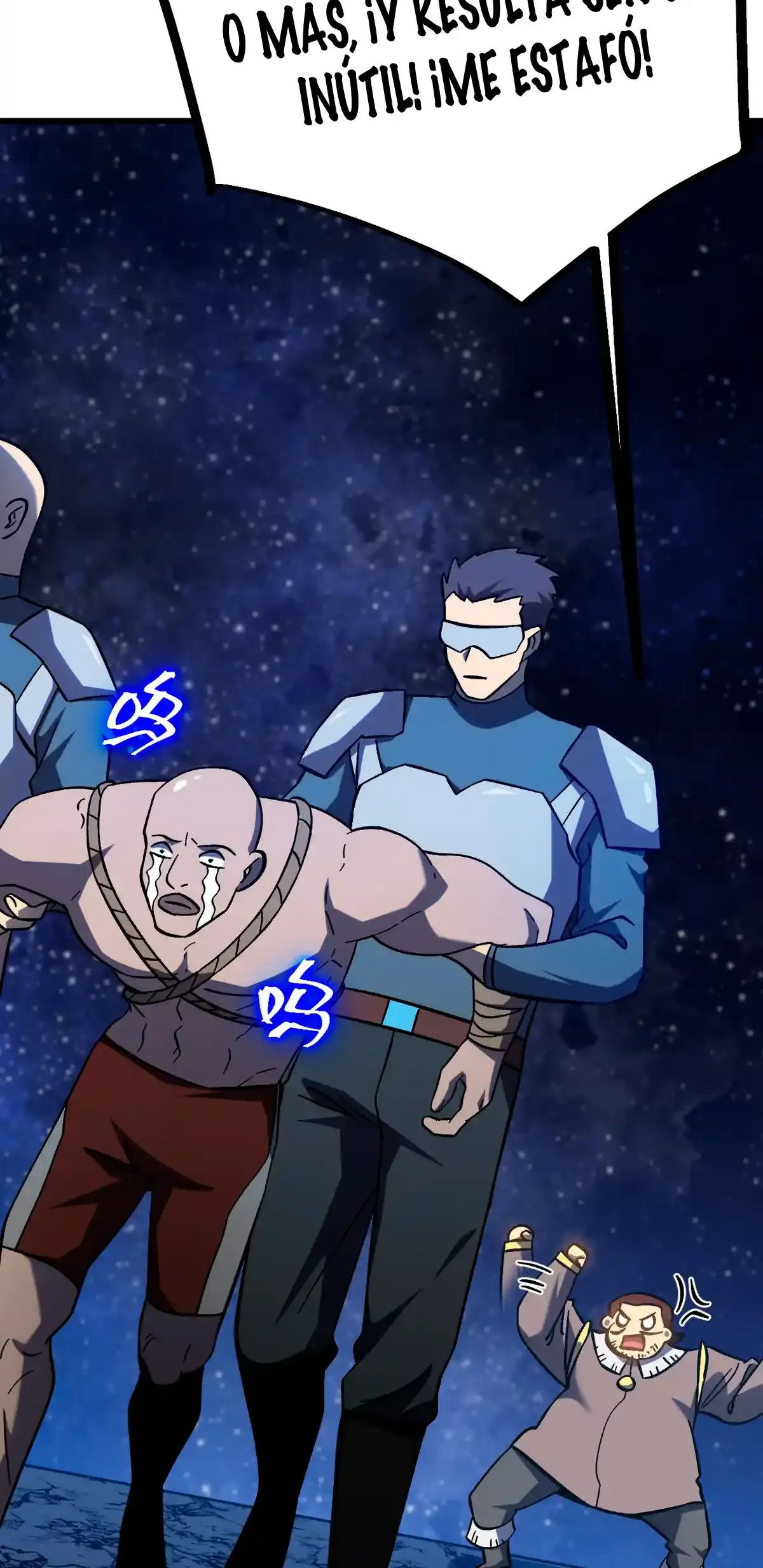 Read Apex Future Martial Arts ES Manga Online