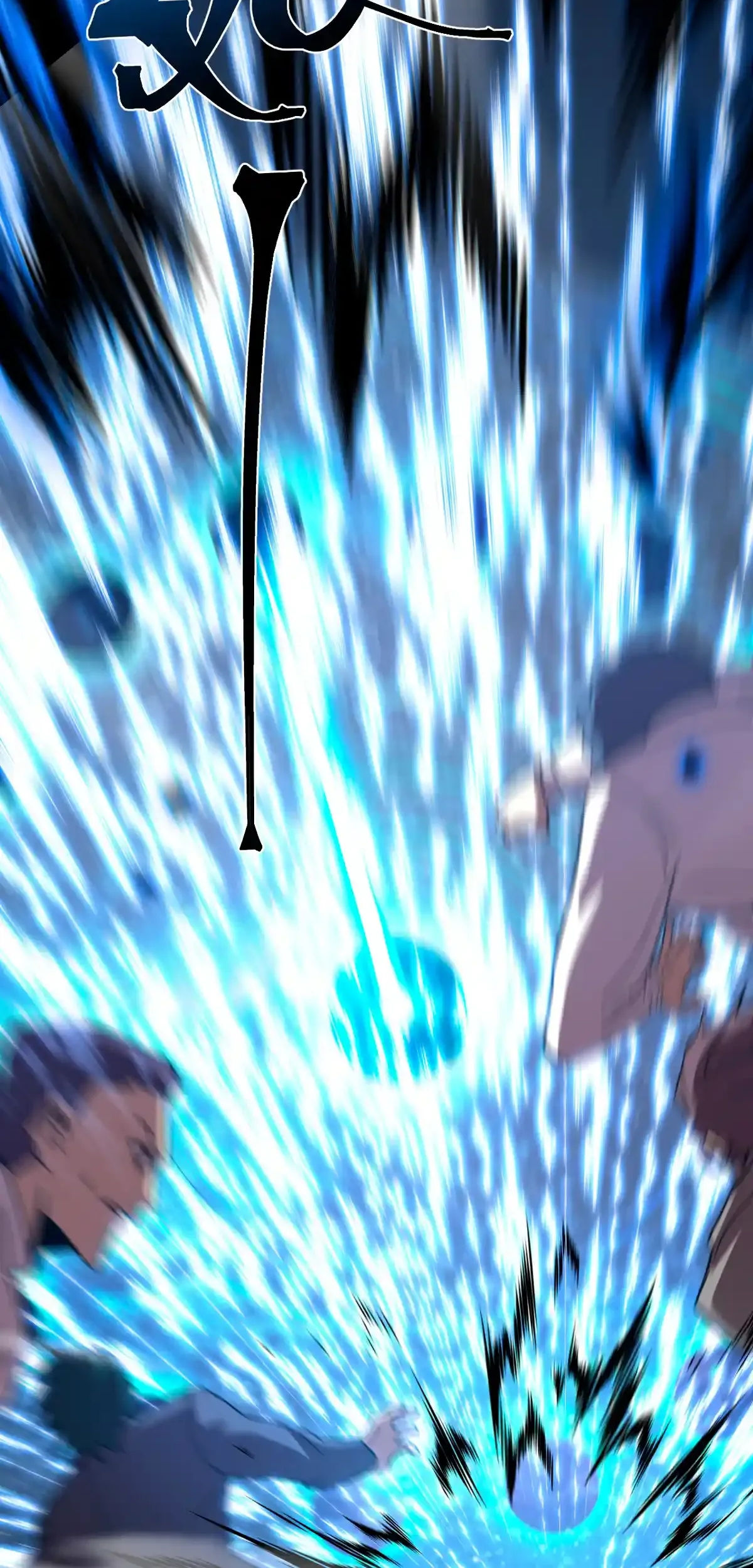 Read Apex Future Martial Arts ES Manga Online