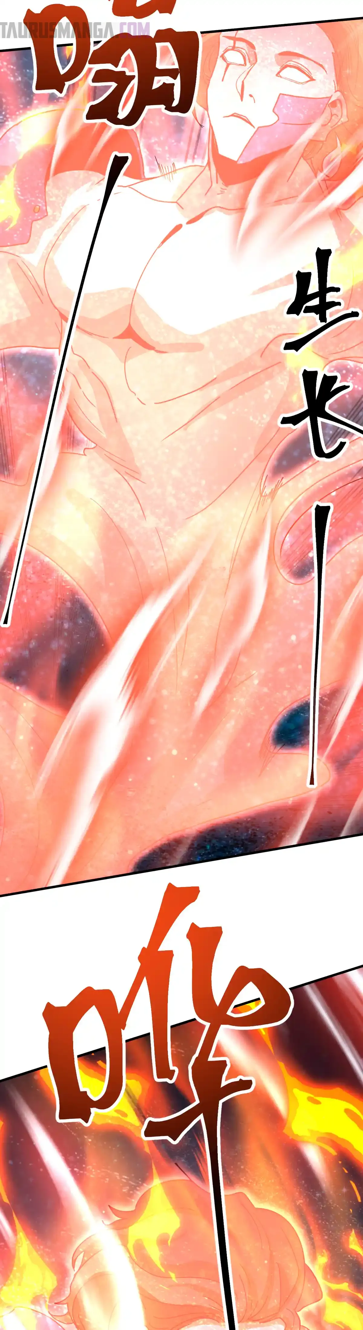 Read Apex Future Martial Arts ES Manga Online