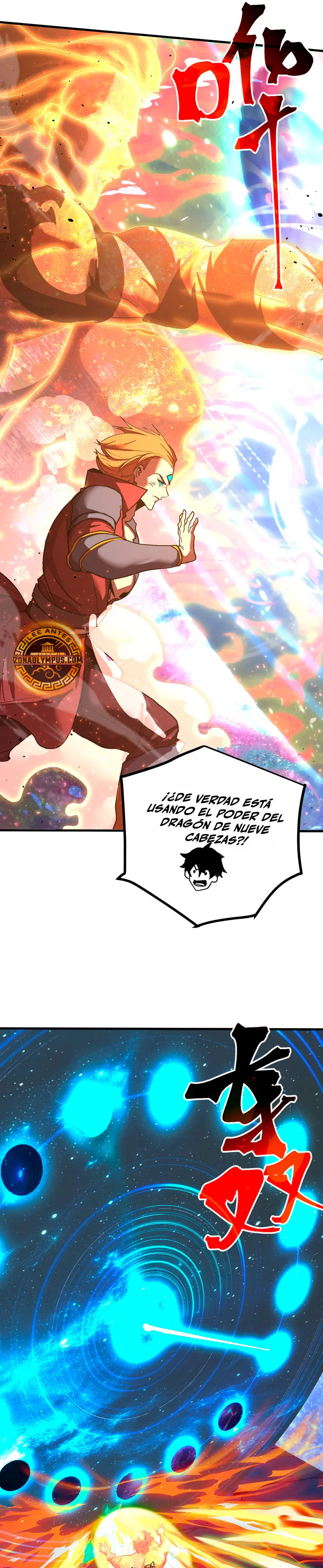 Read Apex Future Martial Arts ES Manga Online