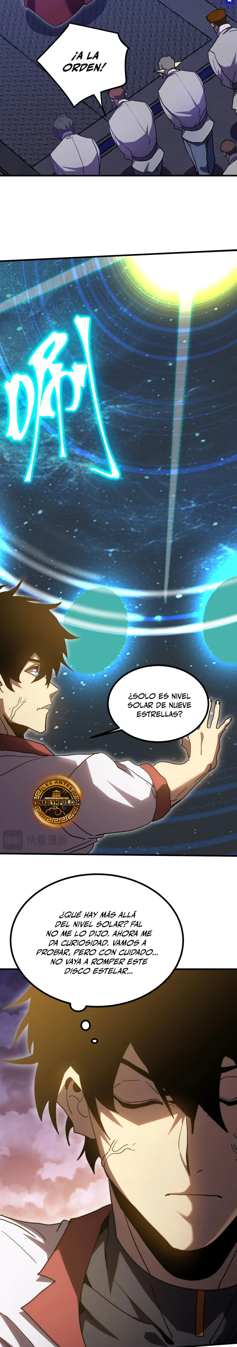 Read Apex Future Martial Arts ES Manga Online