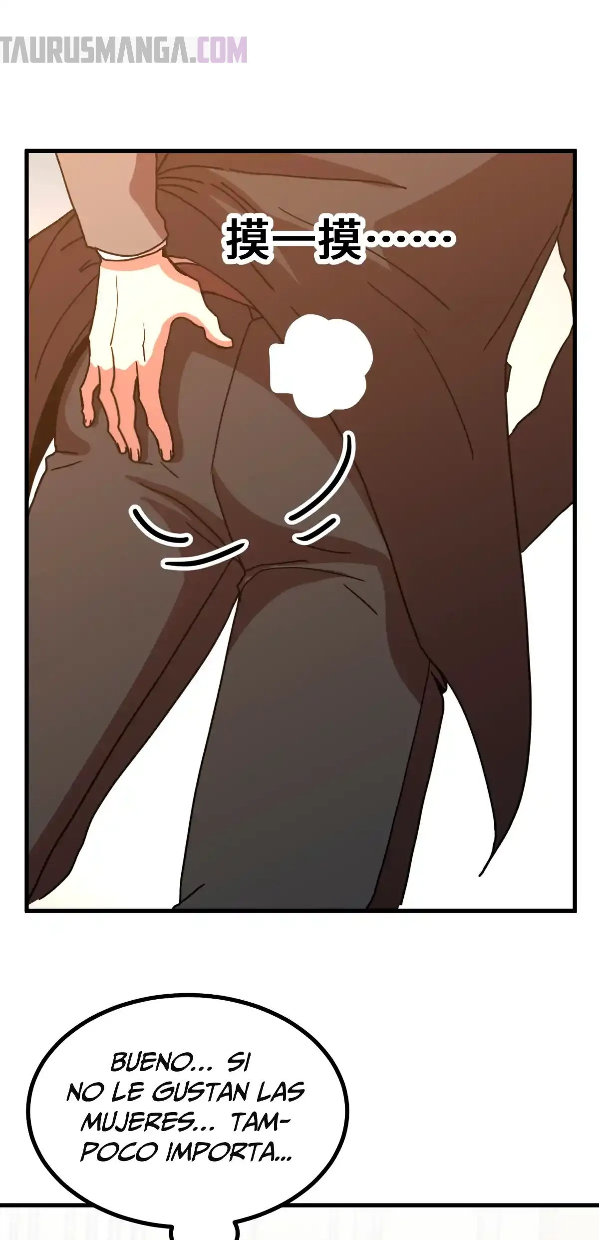 Read Apex Future Martial Arts ES Manga Online