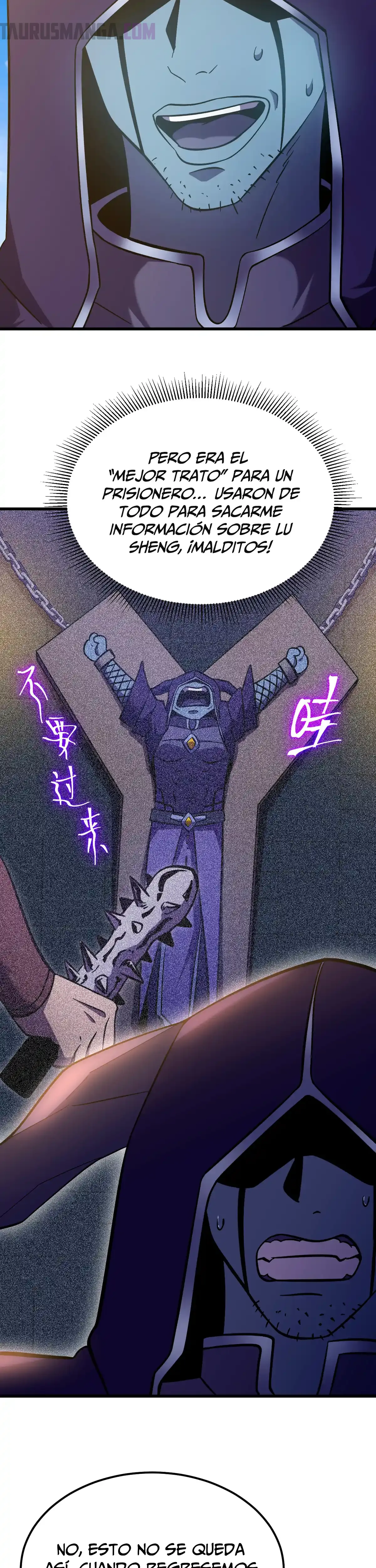 Read Apex Future Martial Arts ES Manga Online