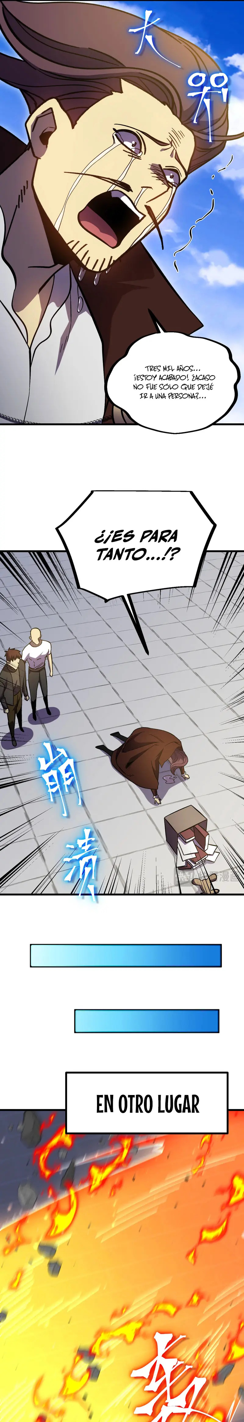 Read Apex Future Martial Arts ES Manga Online