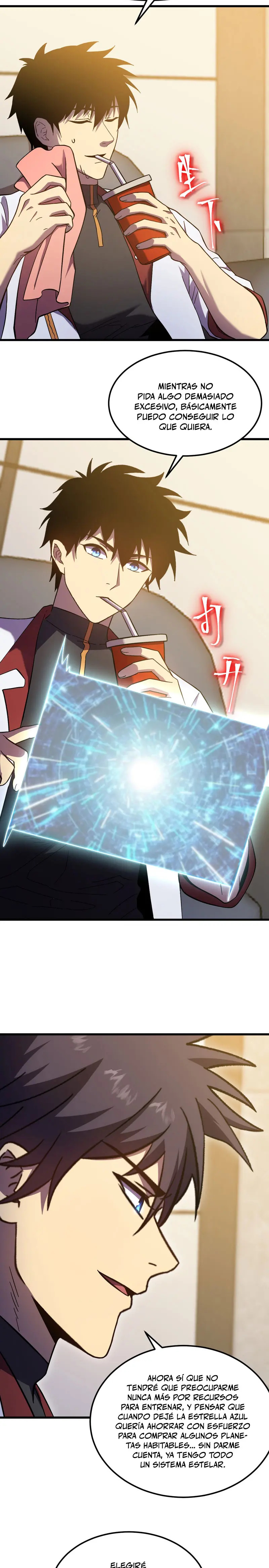 Read Apex Future Martial Arts ES Manga Online