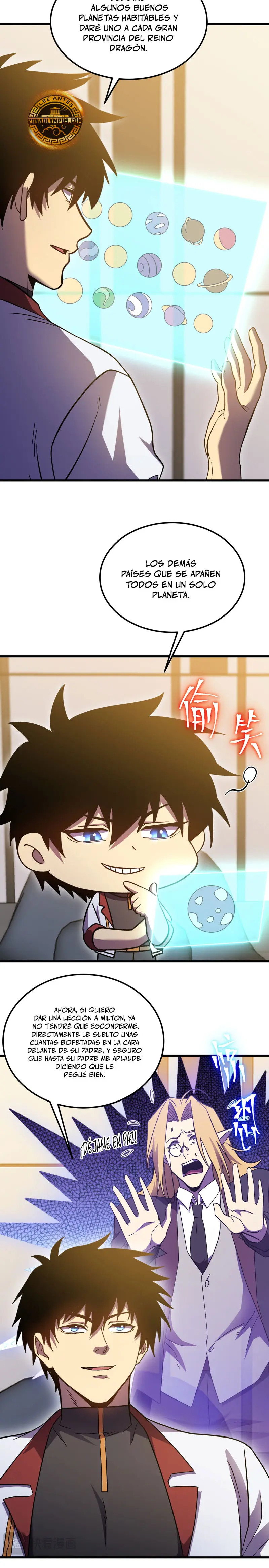 Read Apex Future Martial Arts ES Manga Online