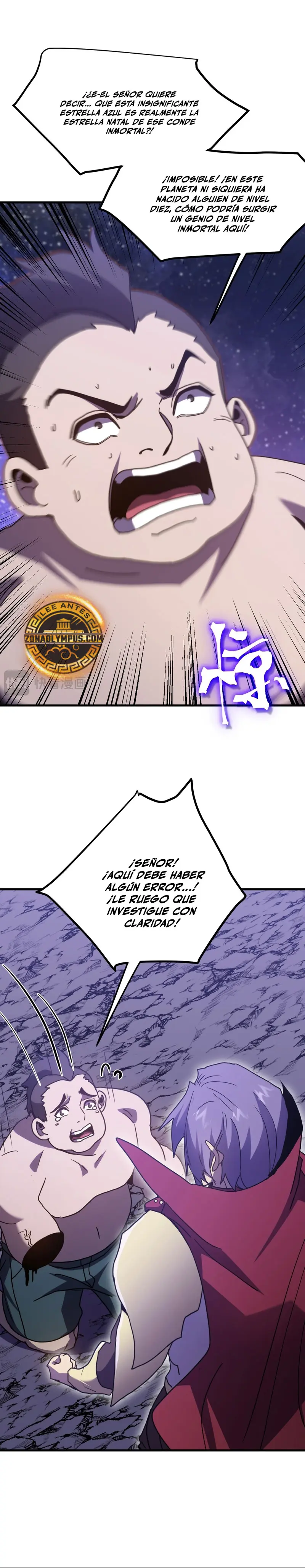 Read Apex Future Martial Arts ES Manga Online