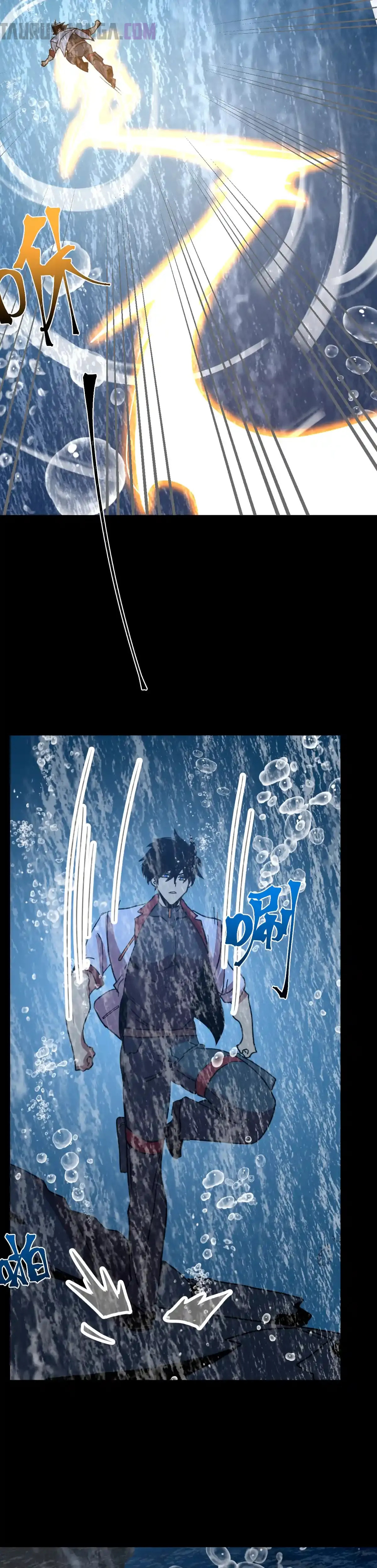 Read Apex Future Martial Arts ES Manga Online