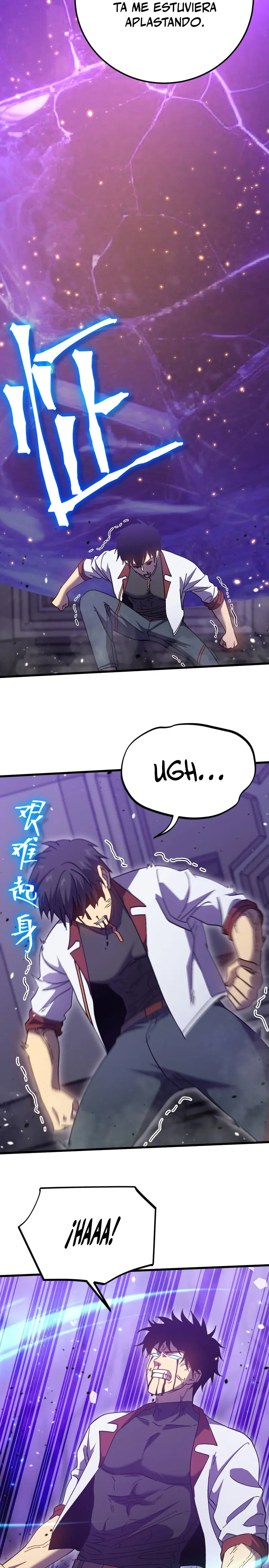 Read Apex Future Martial Arts ES Manga Online