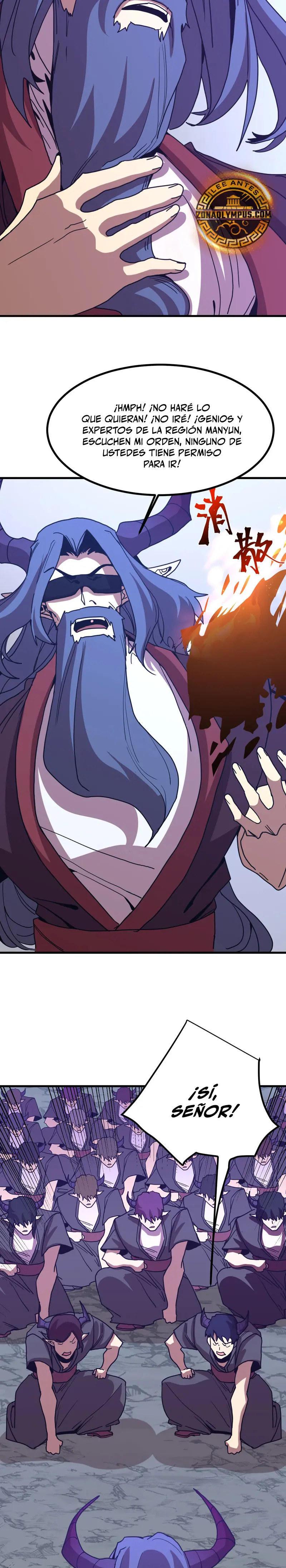 Read Apex Future Martial Arts ES Manga Online