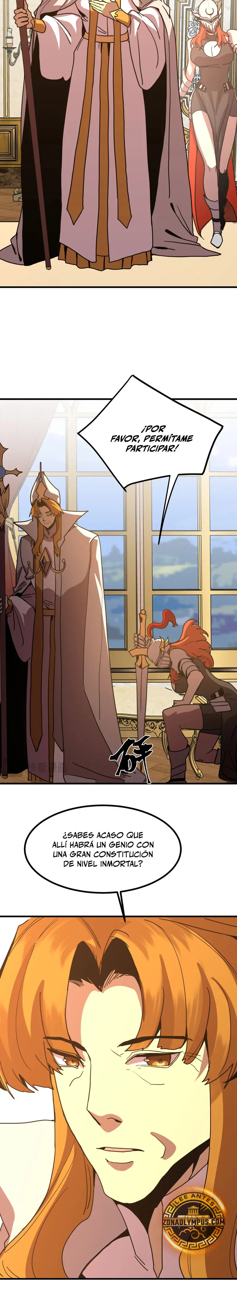 Read Apex Future Martial Arts ES Manga Online